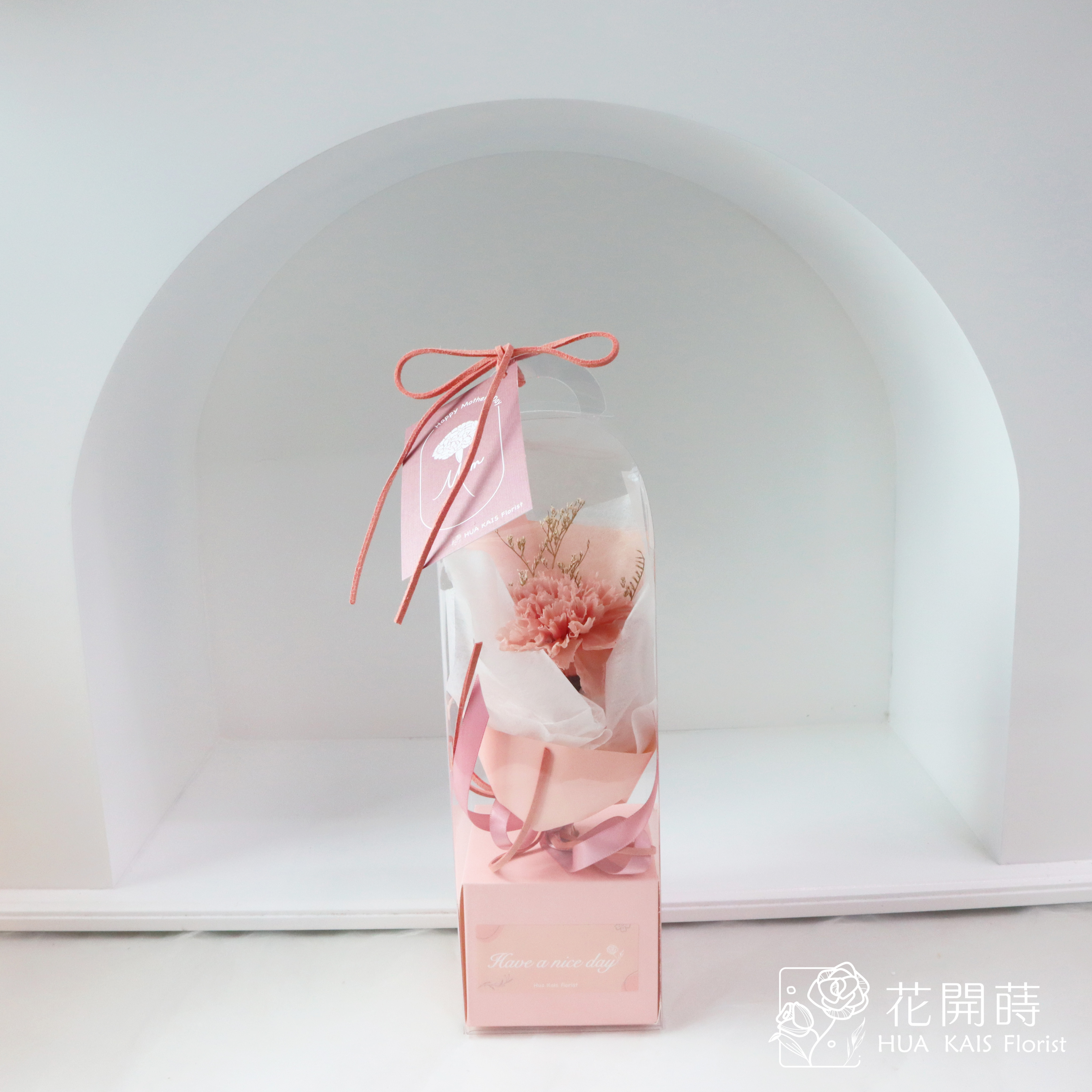 康乃馨小花束|燕麥奶|小花束|母親節禮物|永生康乃馨