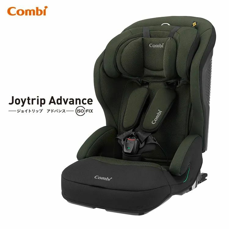 Combi Joytrip Advance ISOFIX 成長型汽車安全座椅 (軍綠色) 118870
