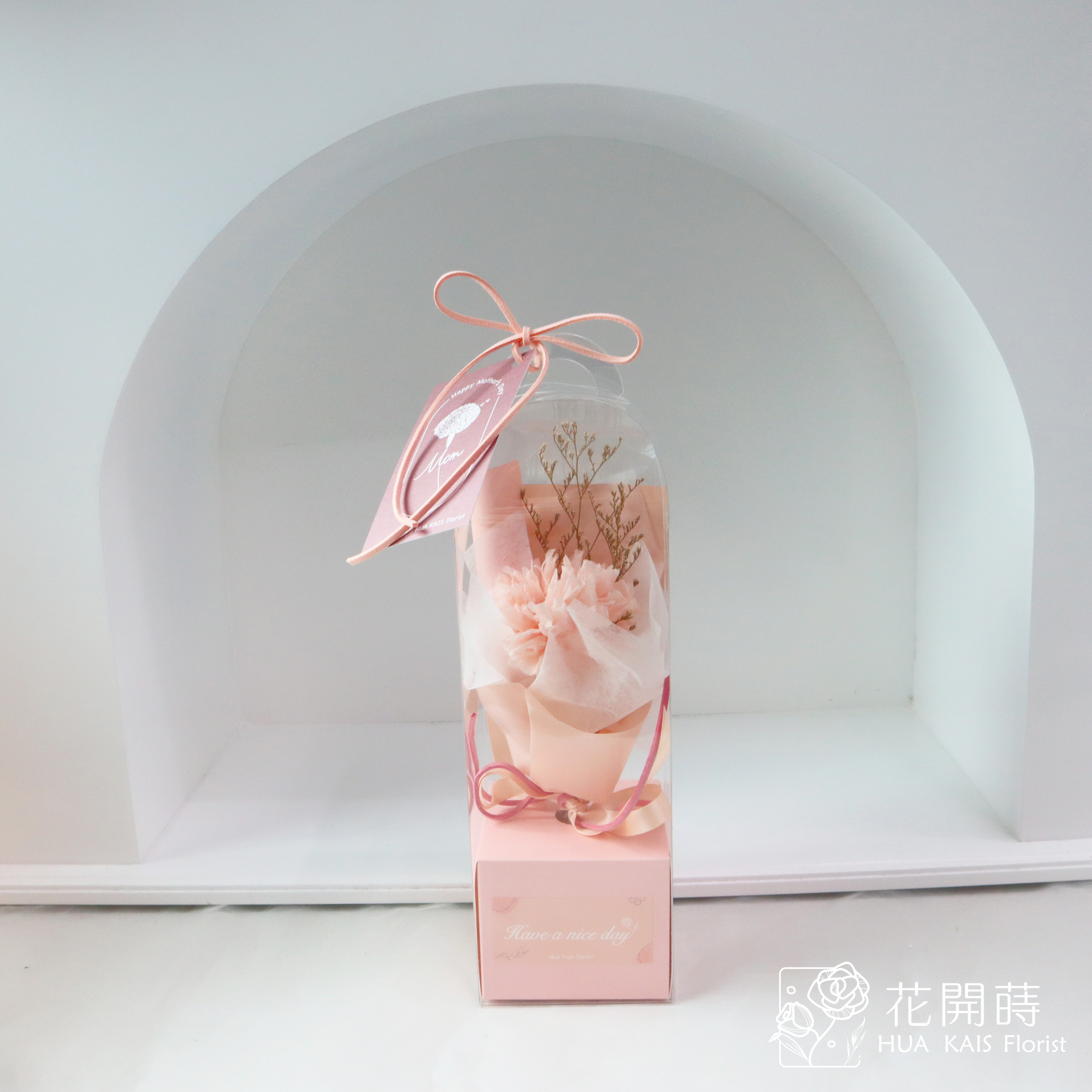 康乃馨小花束|淡粉康乃馨|小花束|母親節禮物|永生康乃馨