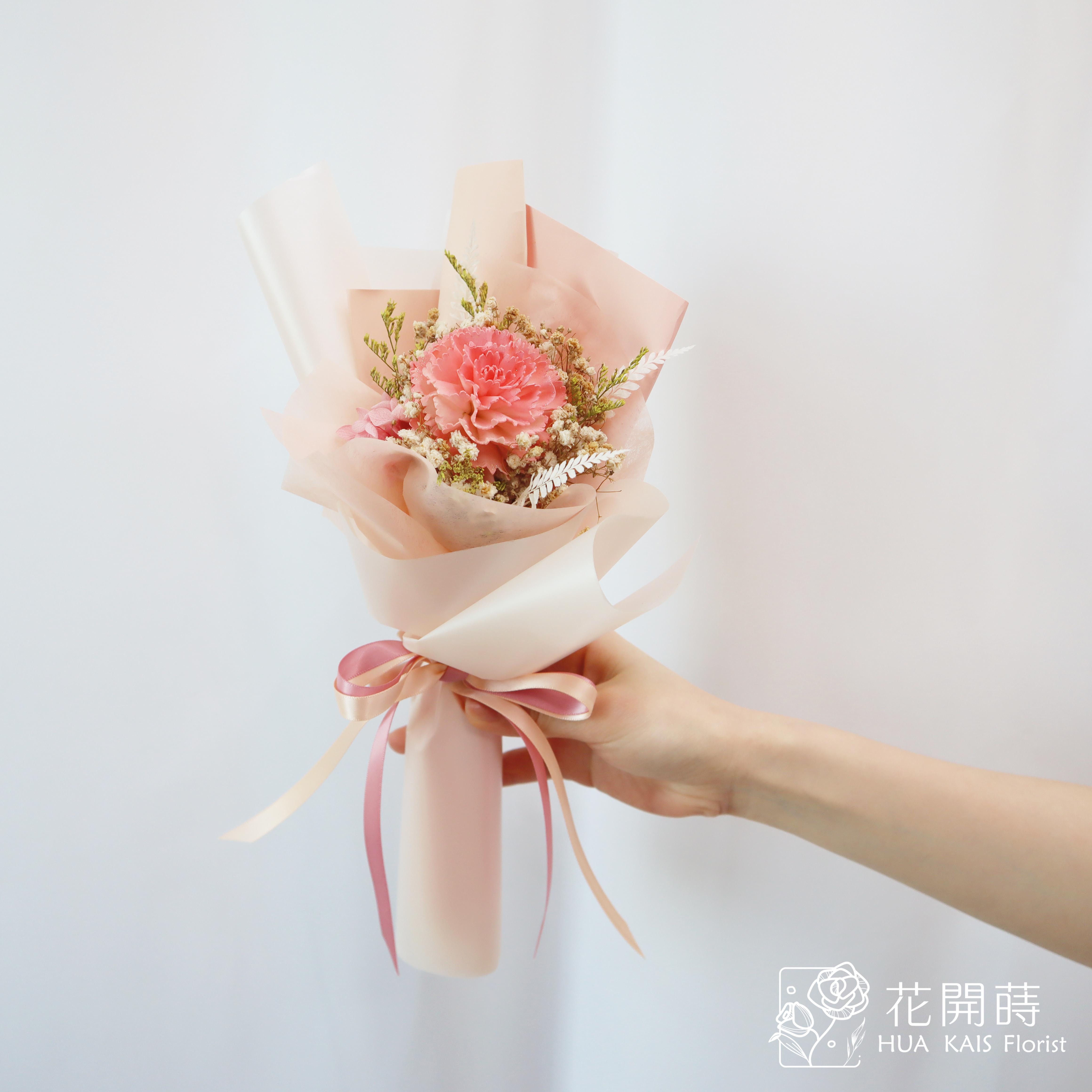 康乃馨花束|粉色康乃馨單枝花束|母親節花束|索拉乾燥花束|乾燥花束