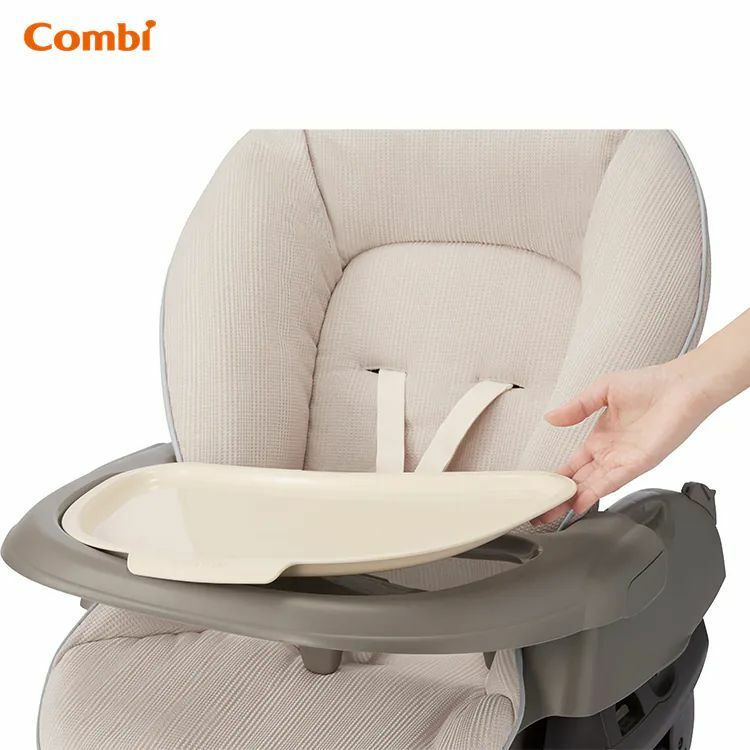 Combi 活動式餐搖椅餐盤  117553