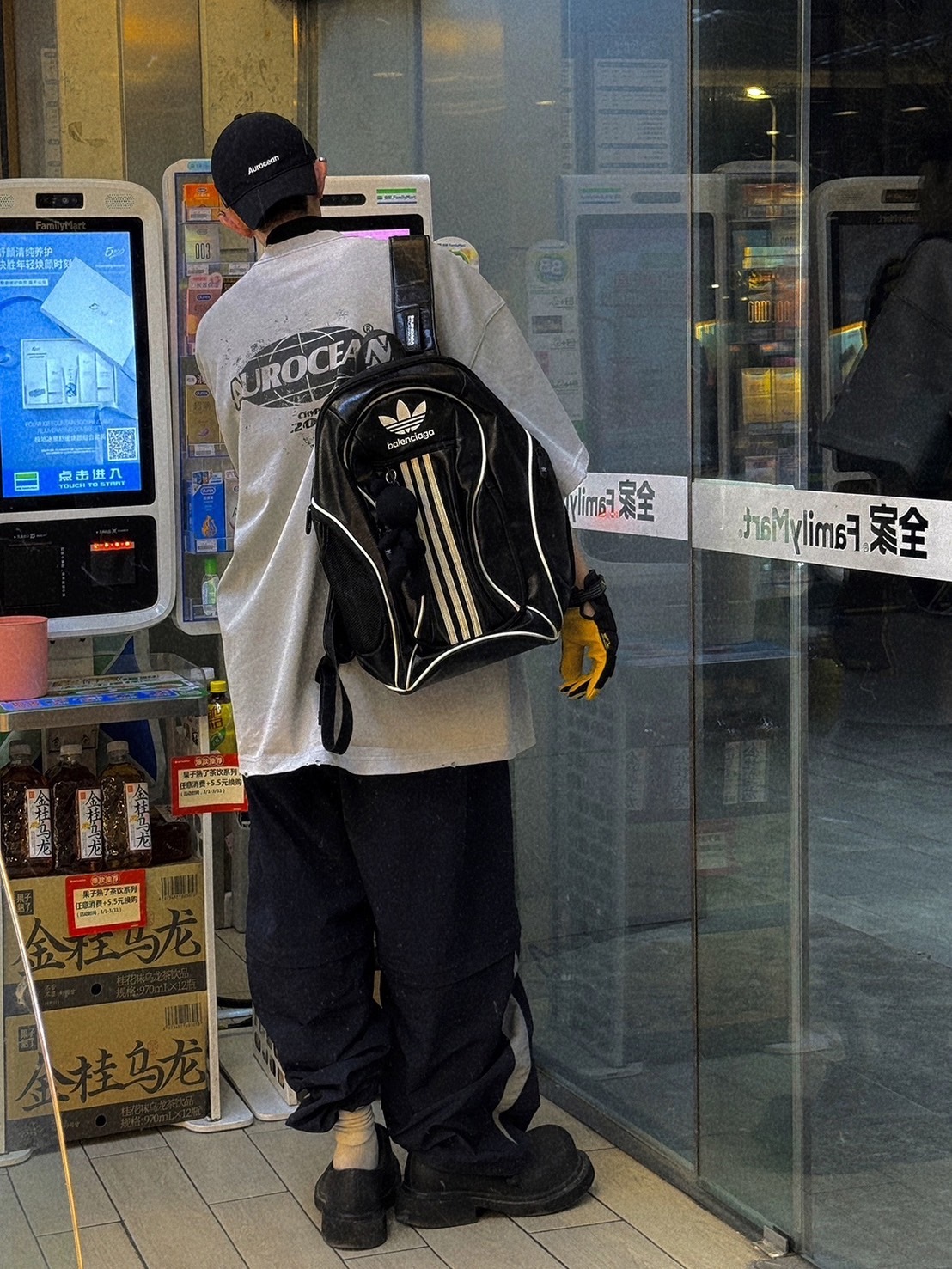 Aurocean 雙面印花做舊水洗T恤