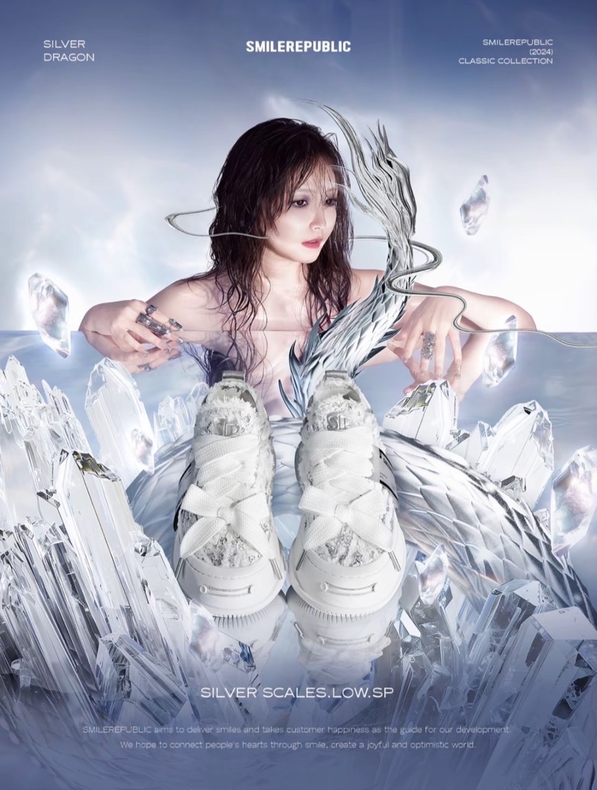 SMILEREPUBLIC 開口笑 銀色 亮片 龍年限定 銀麟 厚底 帆布鞋 SR20230101097