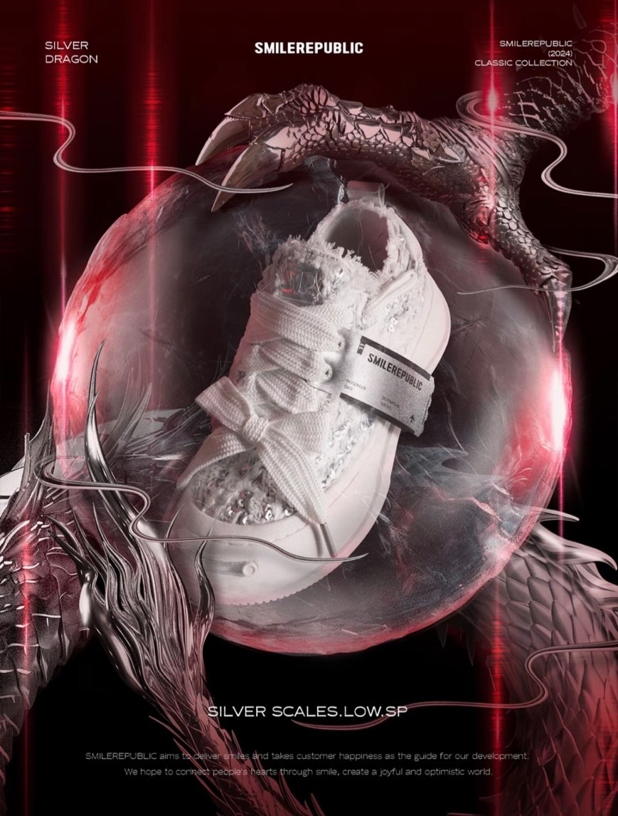 SMILEREPUBLIC 開口笑 銀色 亮片 龍年限定 銀麟 厚底 帆布鞋 SR20230101097