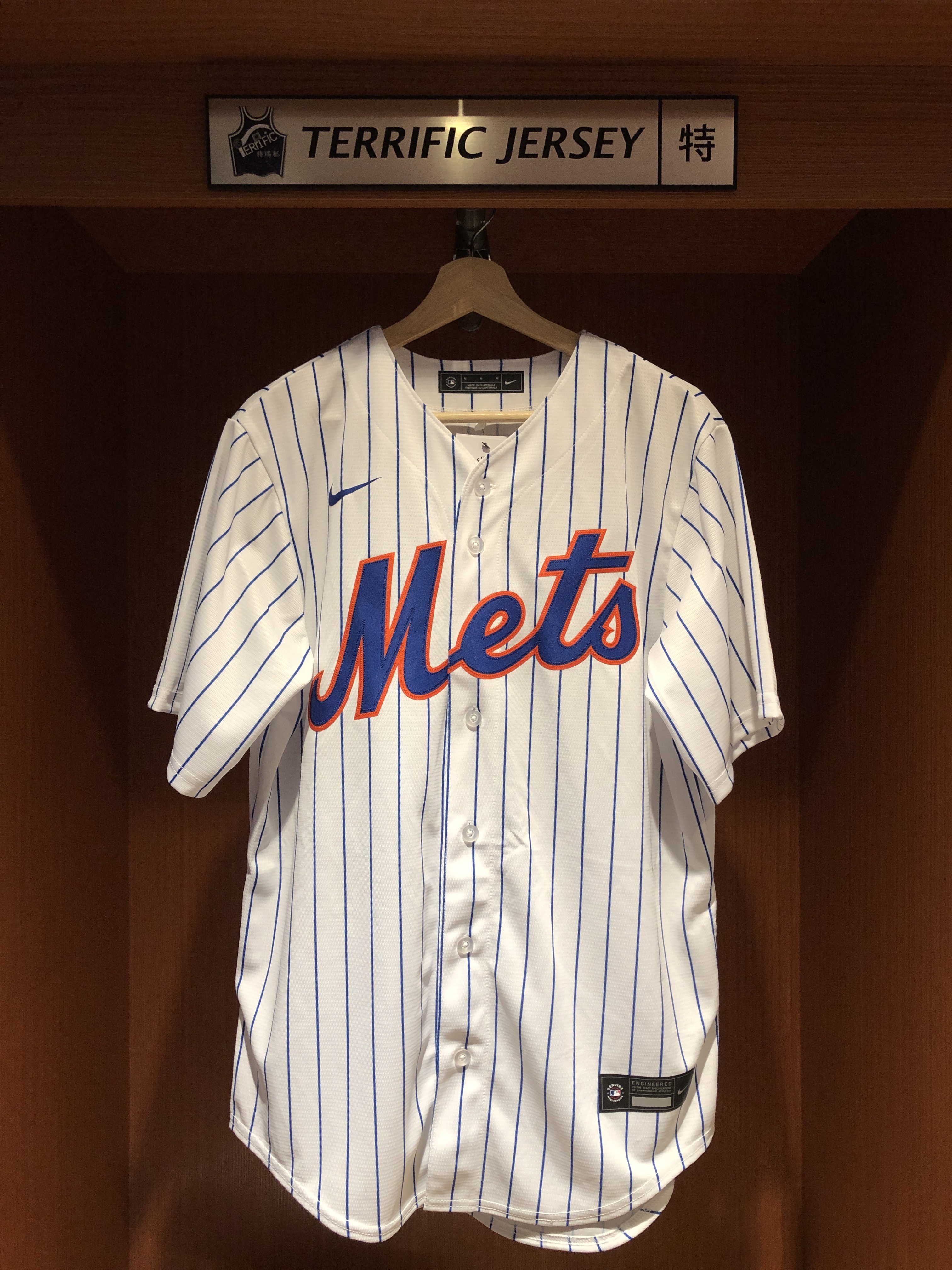 MLB球衣 Kodai Senga 大都會白條紋 Nike Replica Player Name Jersey 球迷版 熱轉印 全新