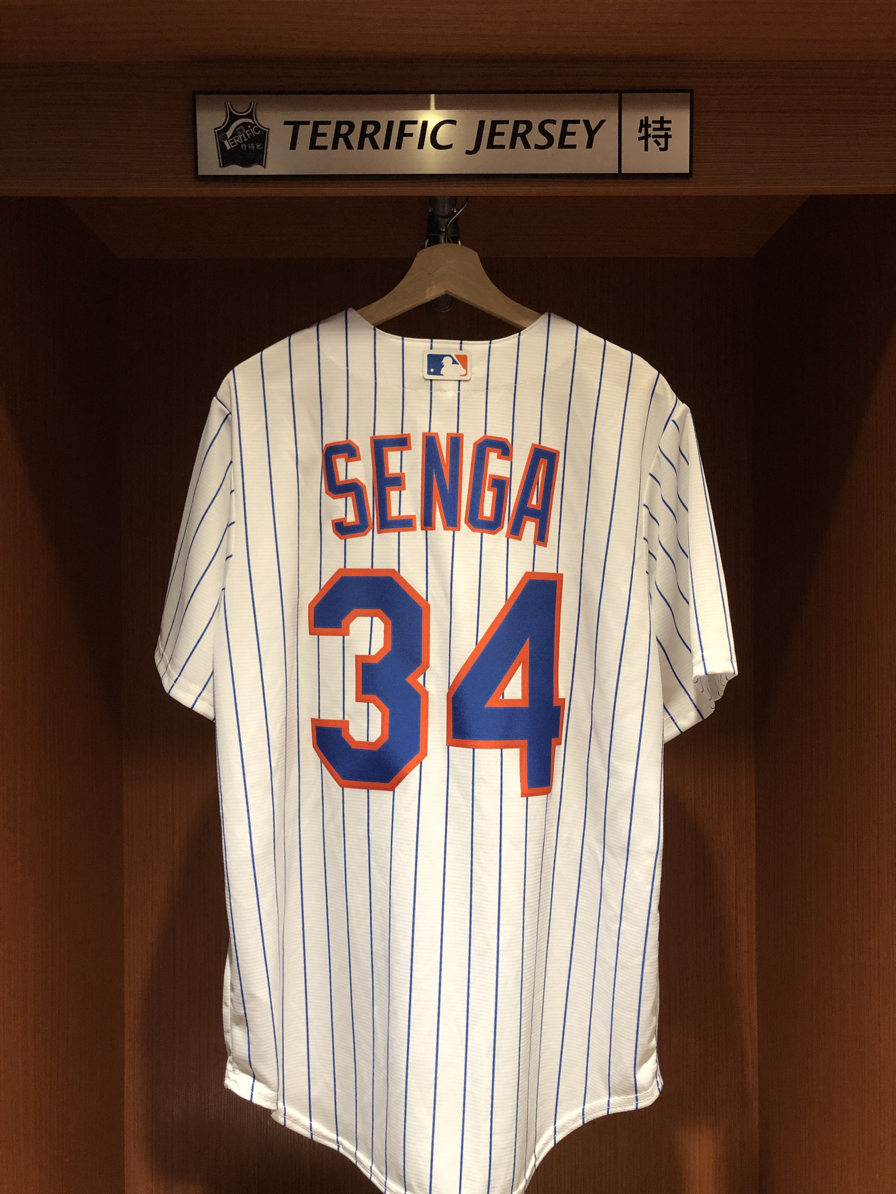 MLB球衣 Kodai Senga 大都會白條紋 Nike Replica Player Name Jersey 球迷版 熱轉印 全新
