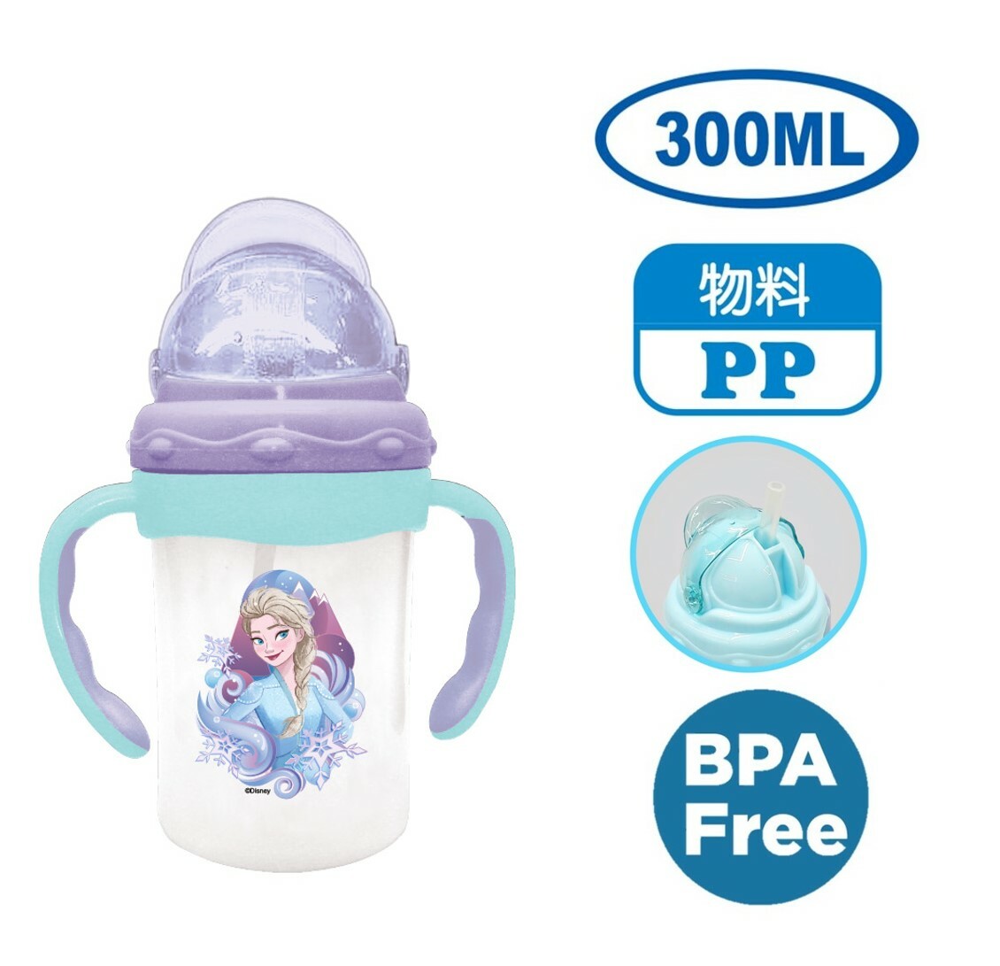 迪士尼魔雪奇緣| BB 雙耳吸管杯 學習杯