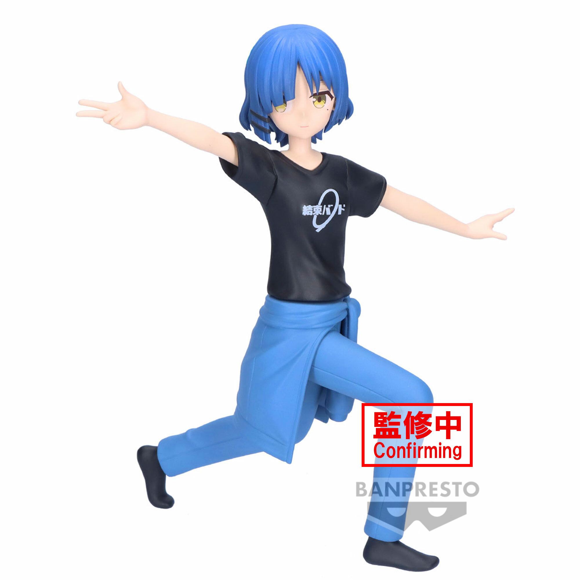 Banpresto 孤獨搖滾山田涼景品vol.2