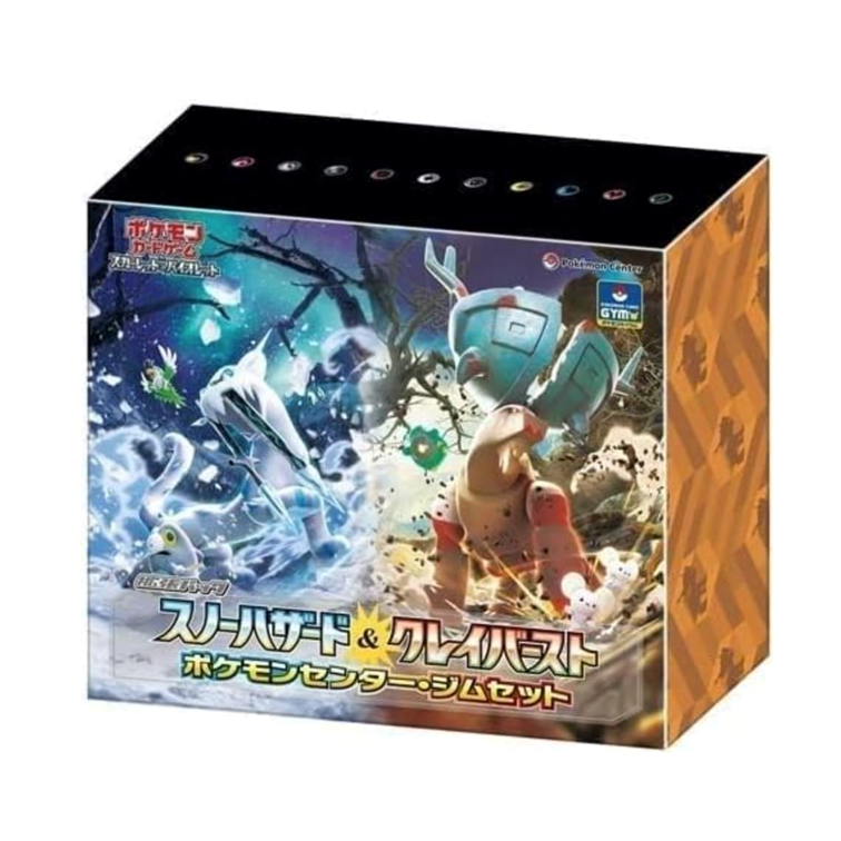 Pokemon Card Game 日版 スノーハザード&クレイバースト ポケモンセンター・ジムセット