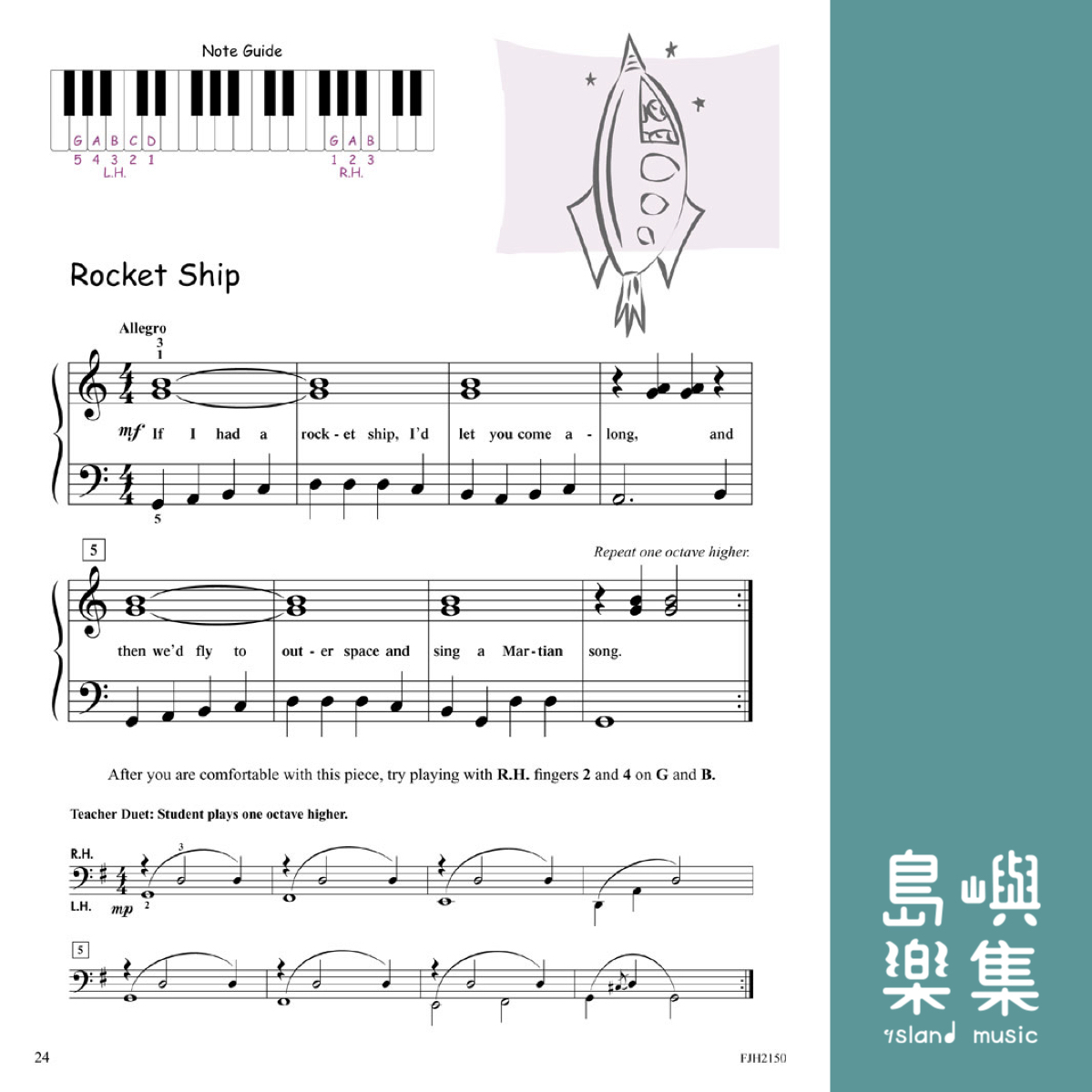 The Perfect Start for Note Reading, Book 3