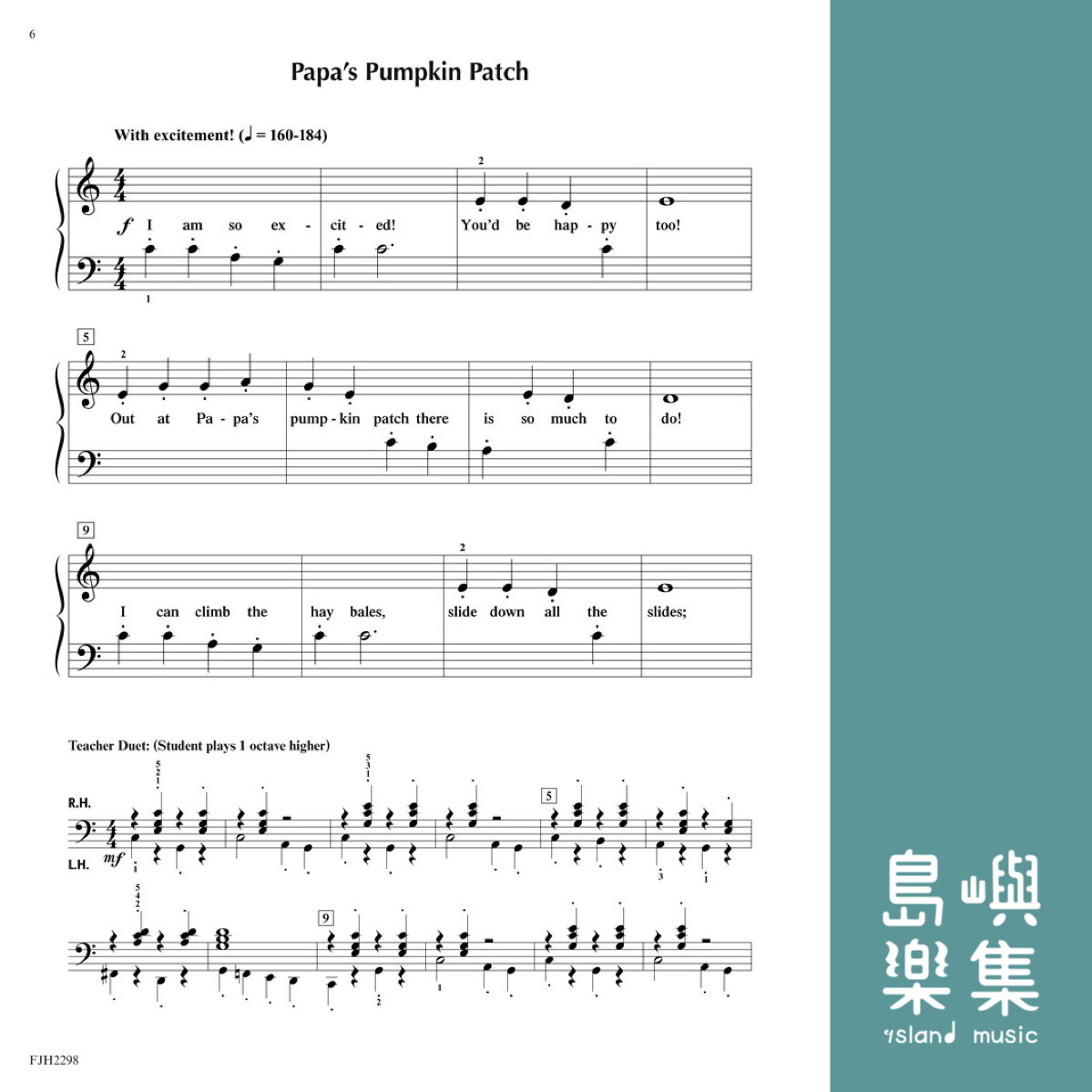 Earth and Sky, Book 1