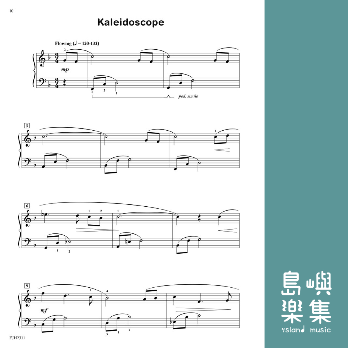 Imaginations, Book 2