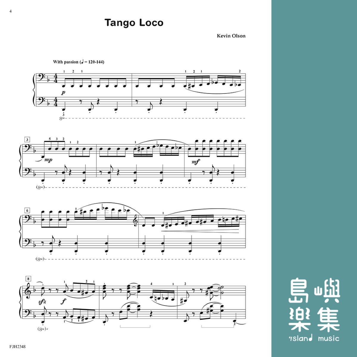 Imaginations, Book 5