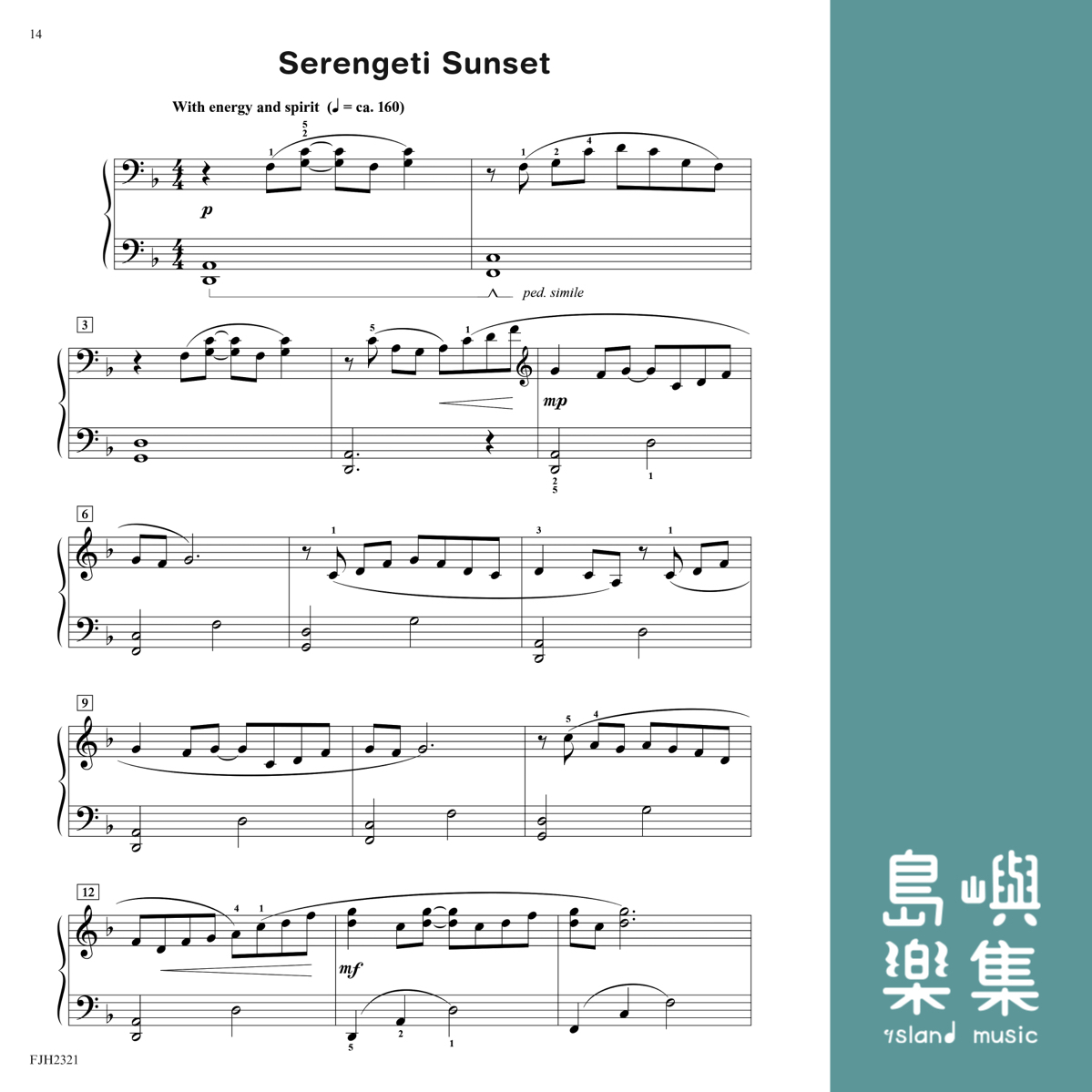 Imaginations, Book 4