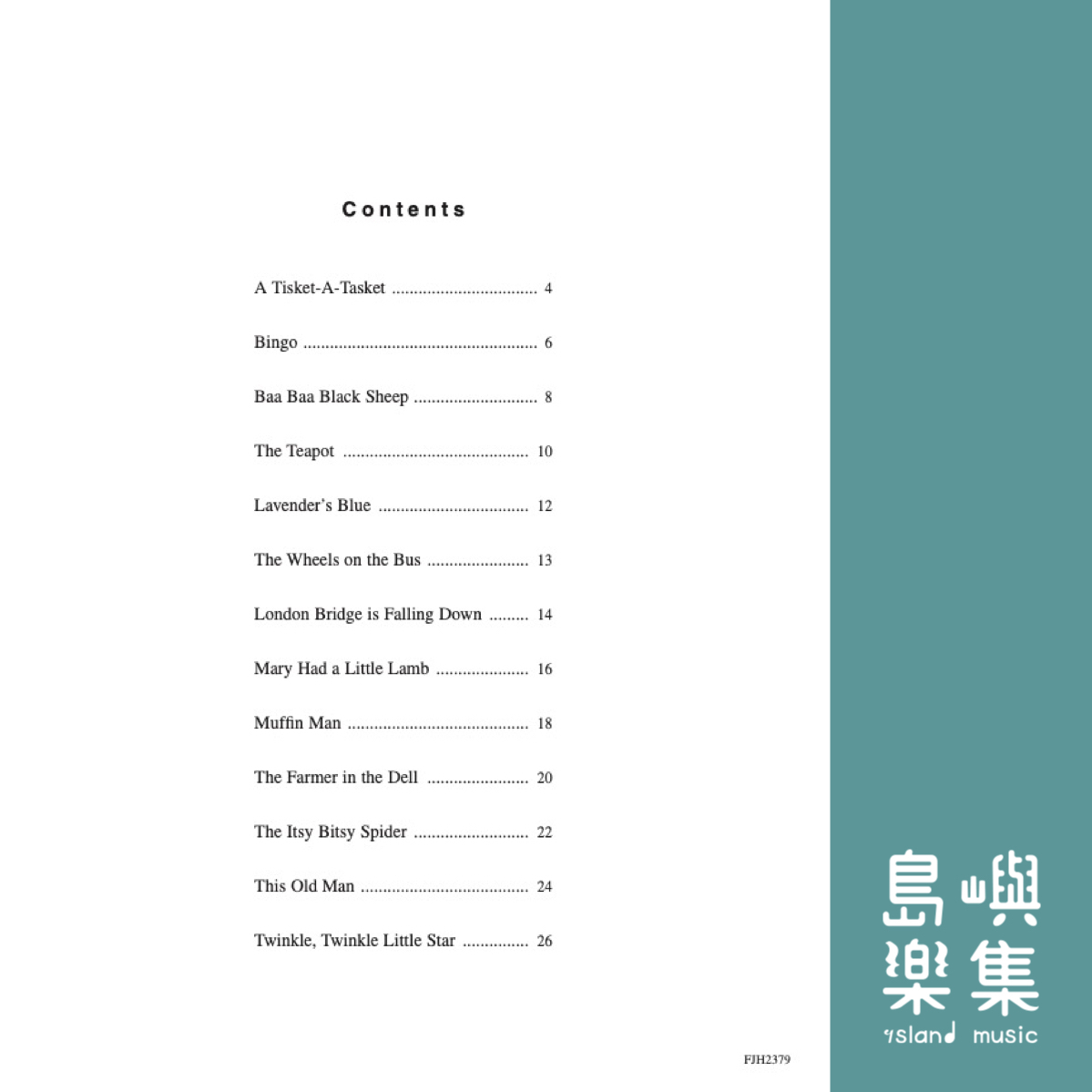 Dot-to-Dot Adventures