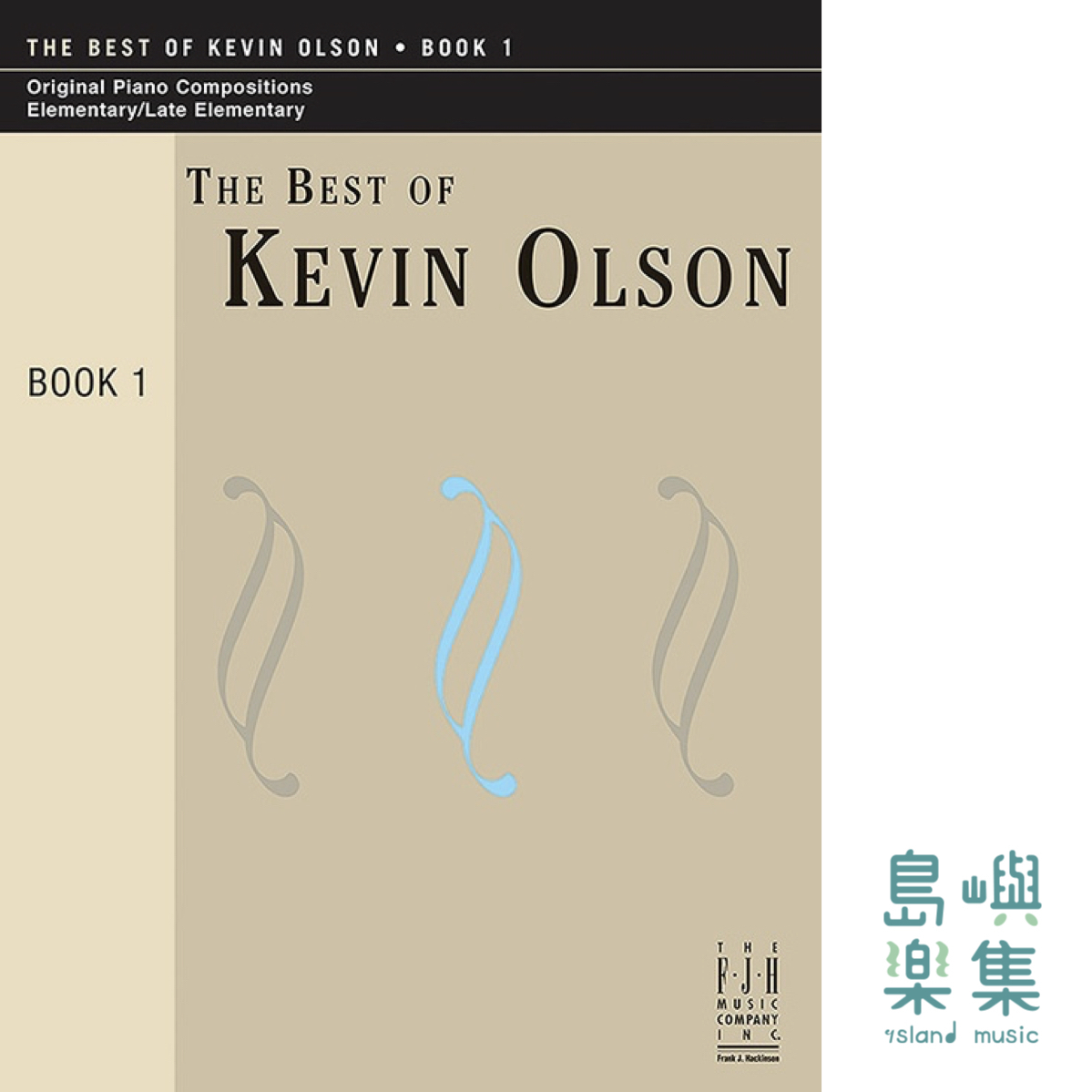 The Best of Kevin Olson, Book 1