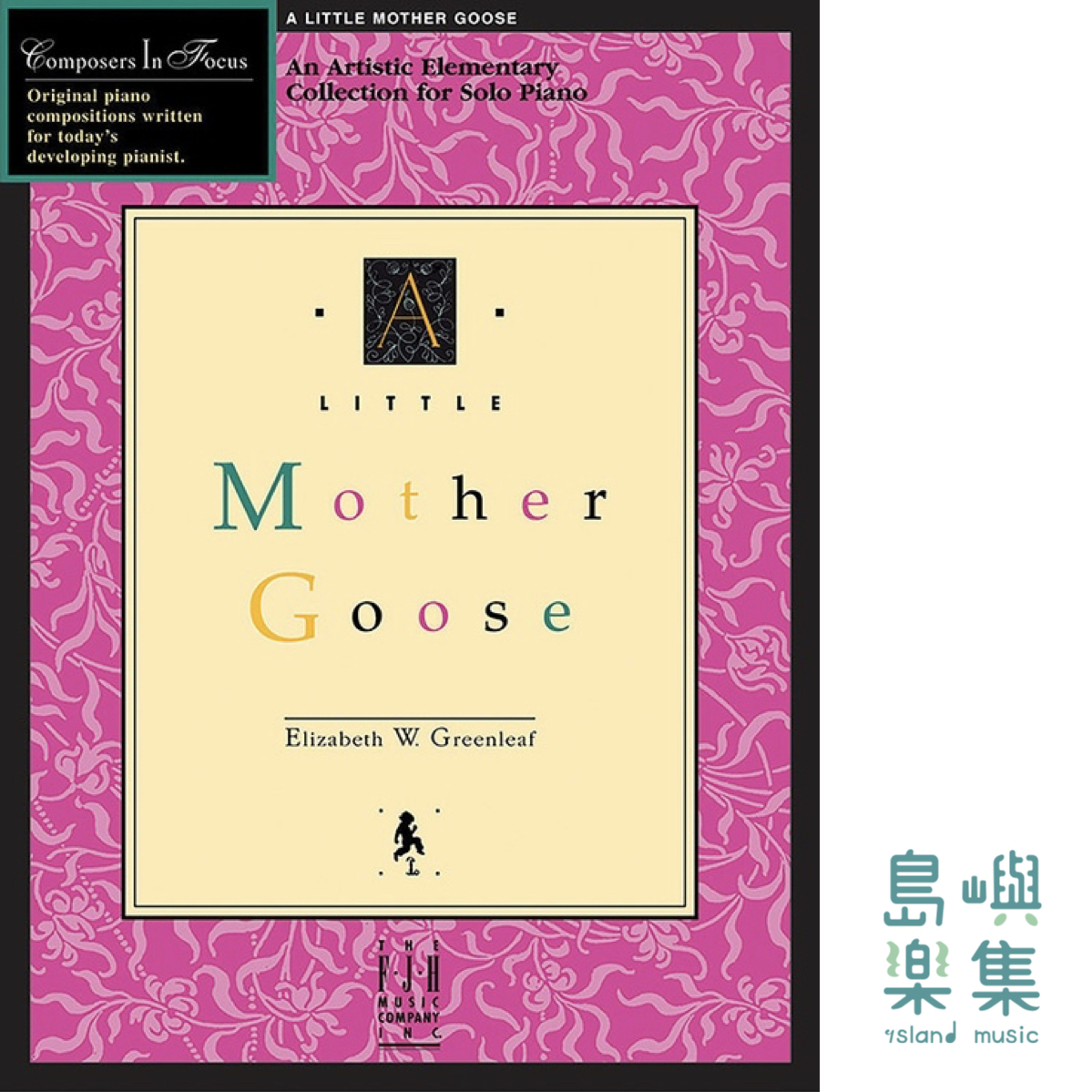 A Little Mother Goose