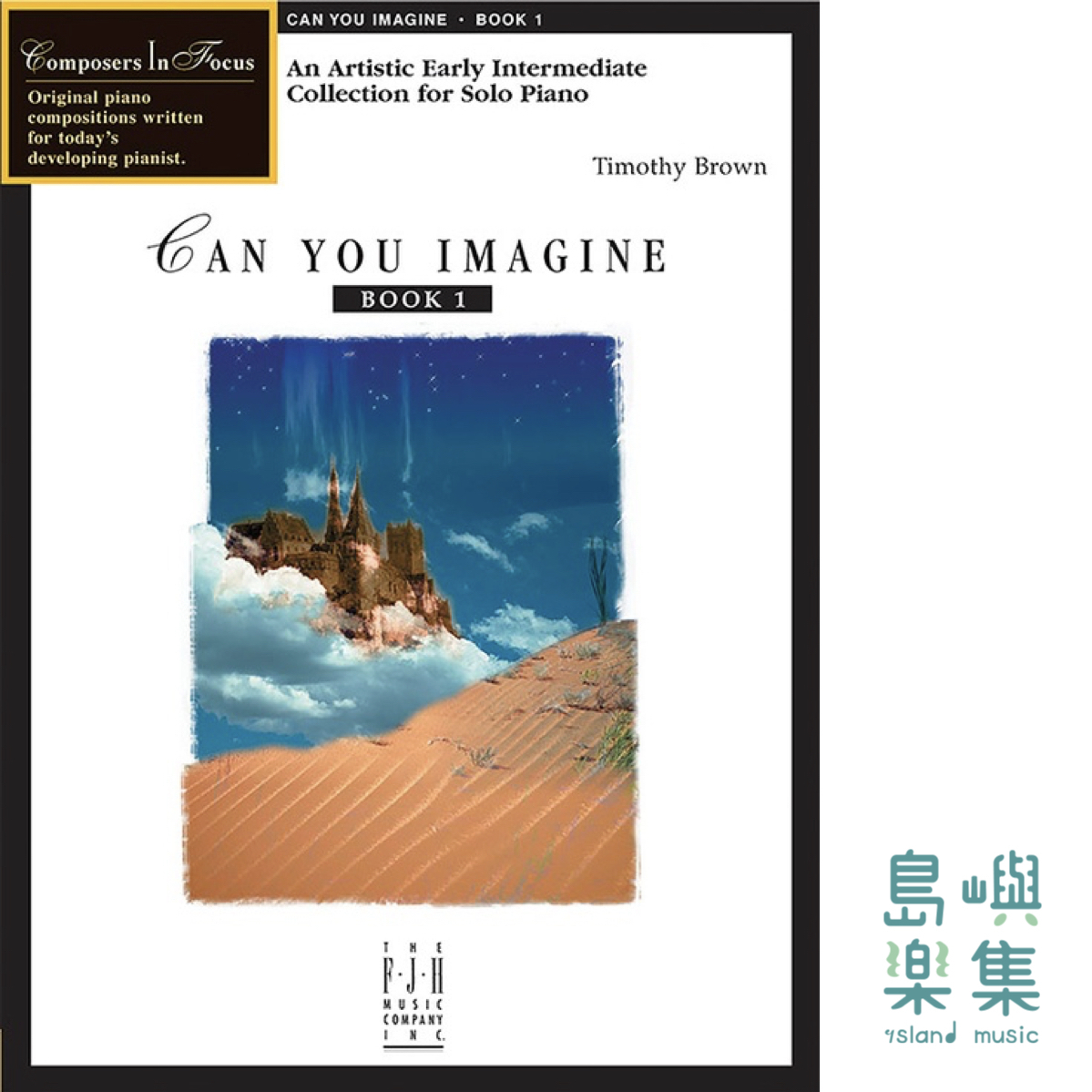 Can You Imagine, Book 1