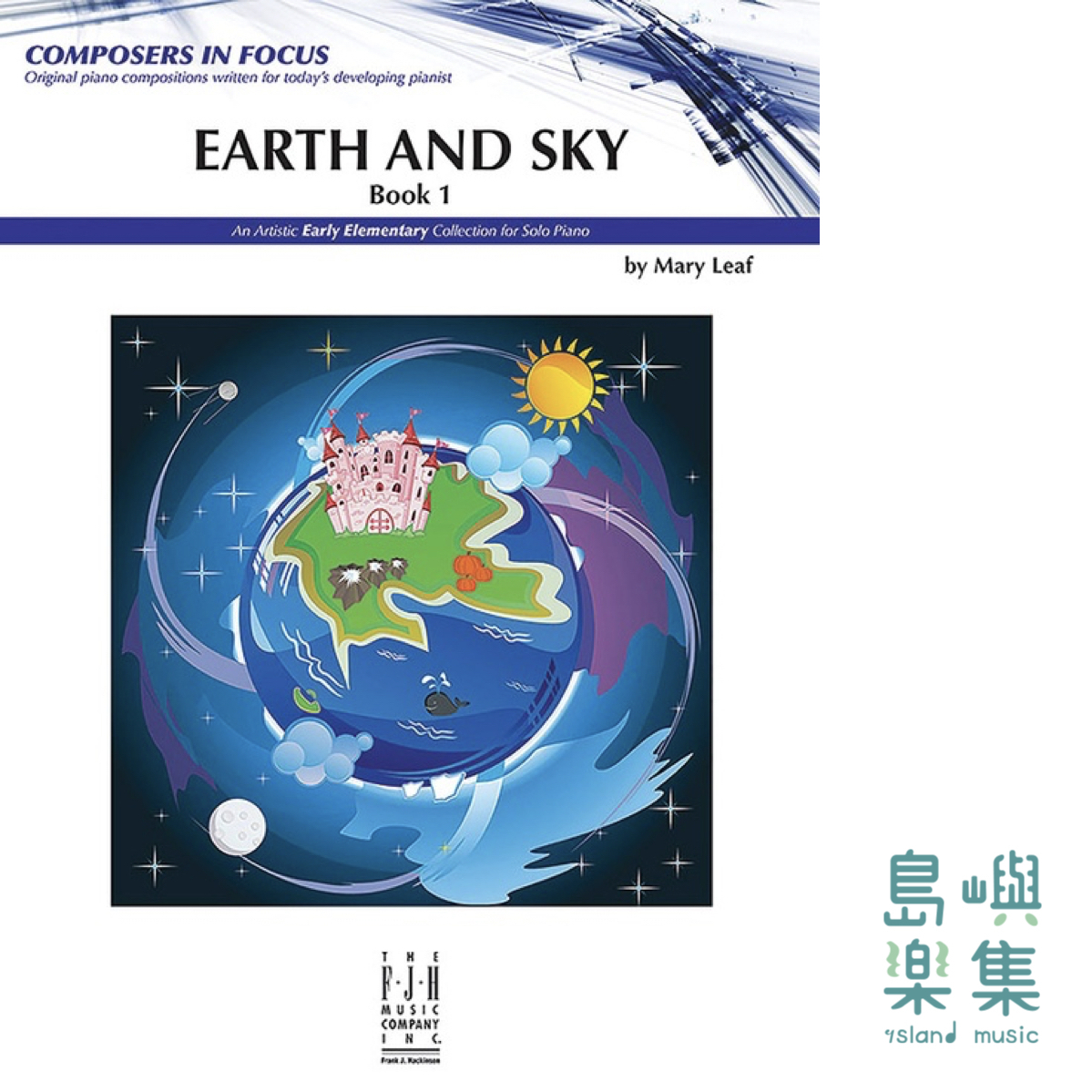 Earth and Sky, Book 1