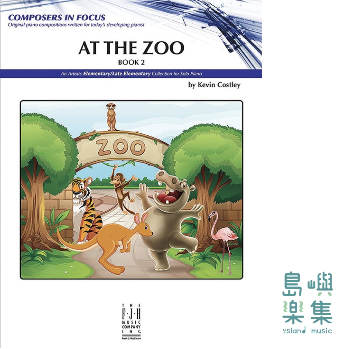 At the Zoo, Book 2