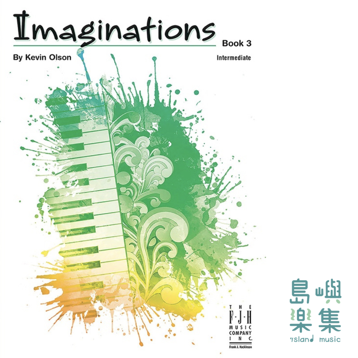 Imaginations, Book 3