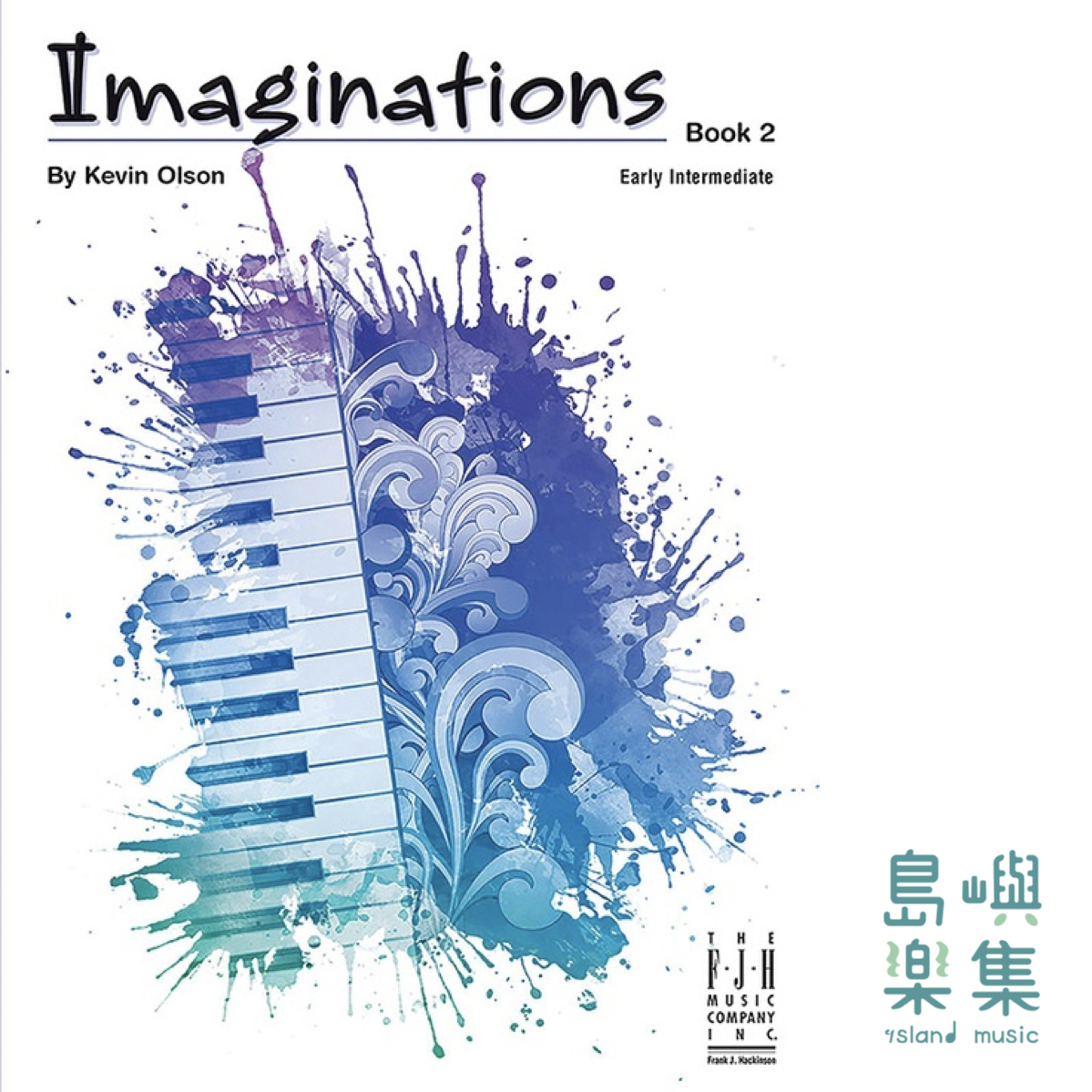 Imaginations, Book 2