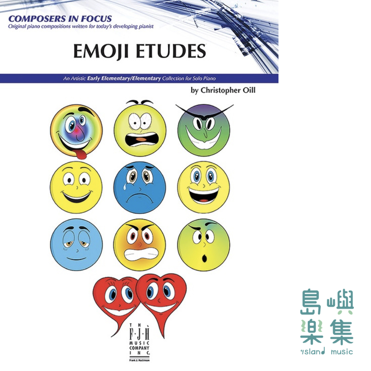 Emoji Etudes