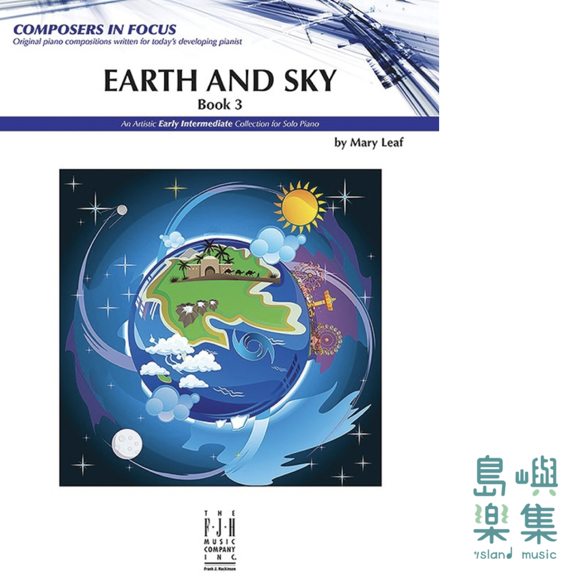 Earth & Sky, Book 3
