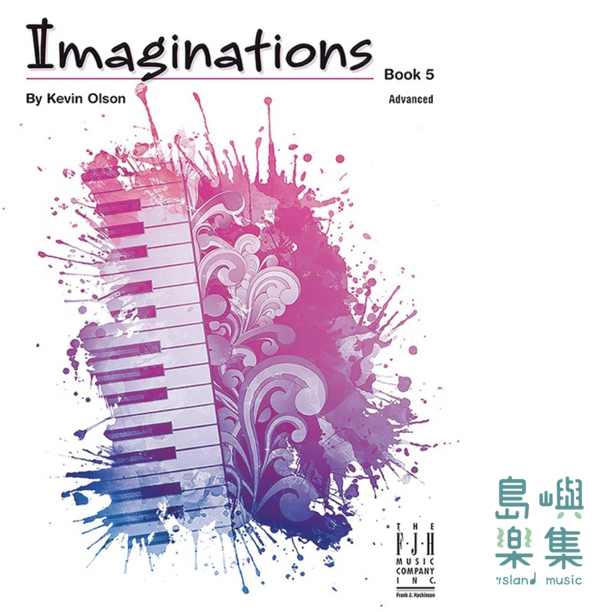Imaginations, Book 5