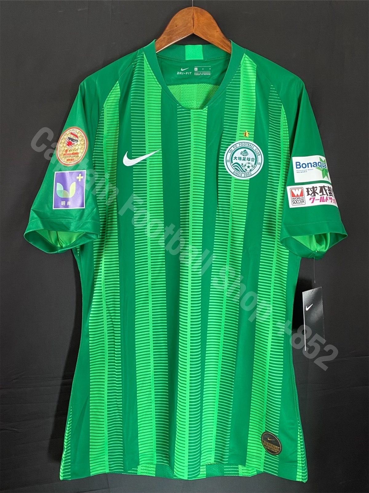 Tai Po Football Team 2018-2019 Nike Home player issue shirt #23 M H SUN