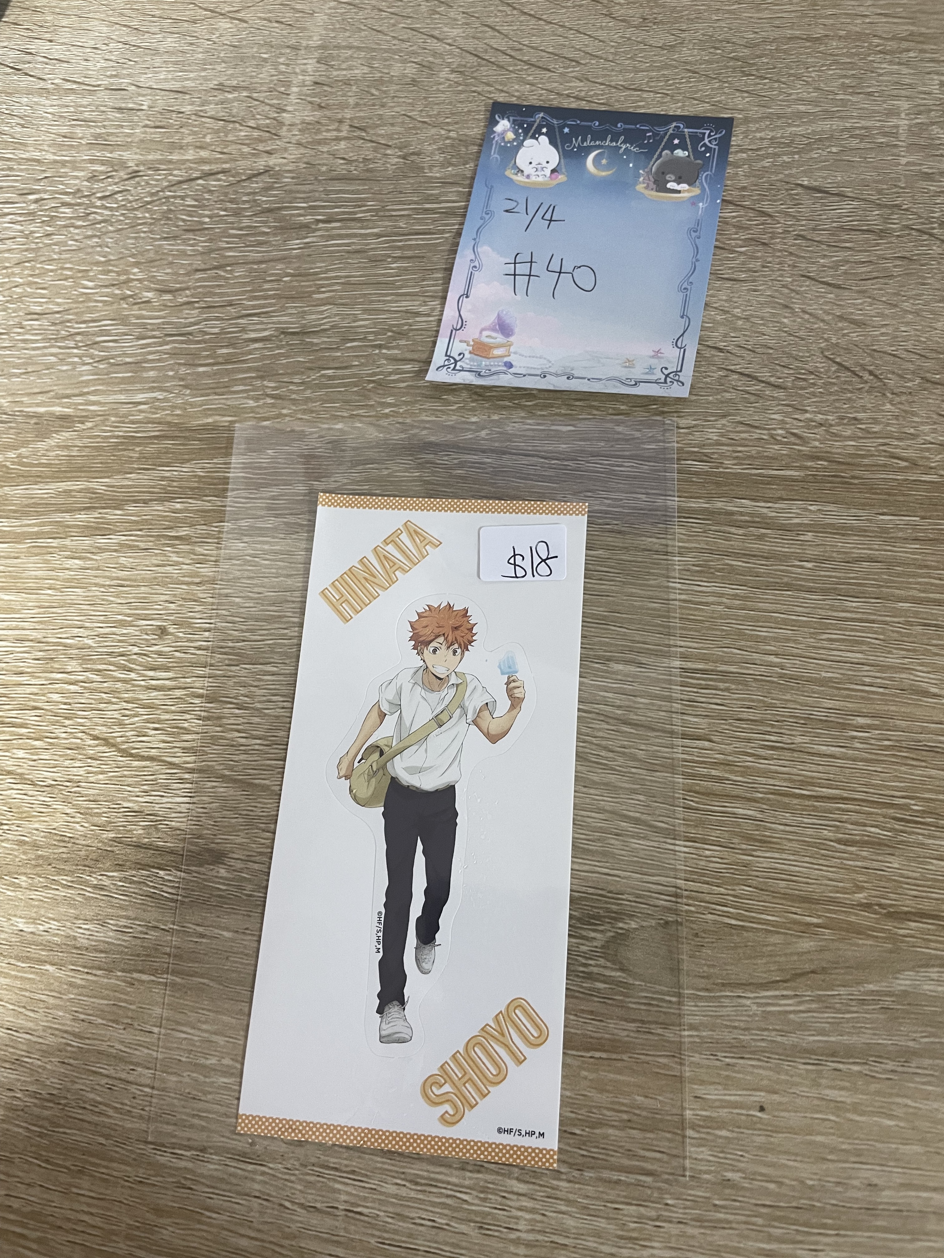 排球少年  日向 貼紙#40