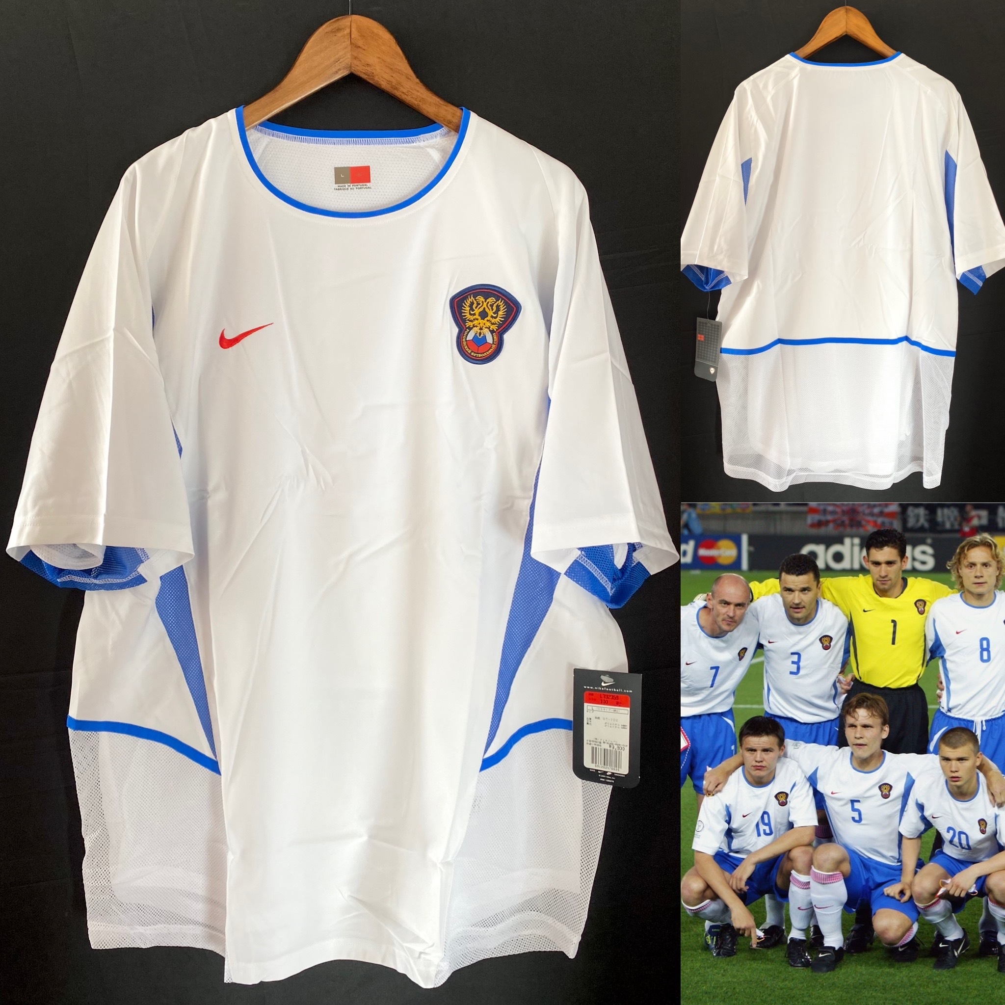 BNWT Russia 2002 FIFA World Cup Nike Home player issue shirt