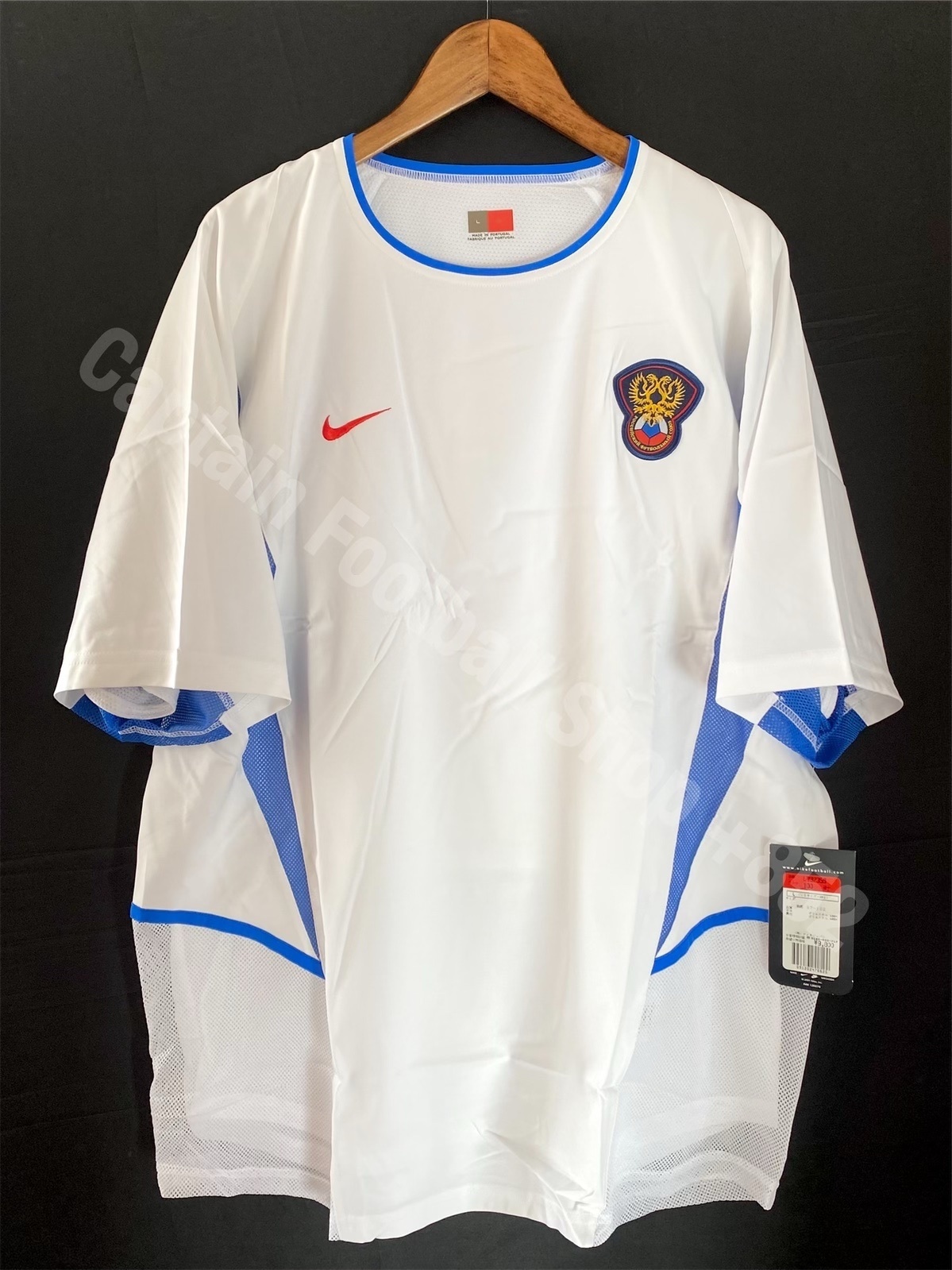 BNWT Russia 2002 FIFA World Cup Nike Home player issue shirt