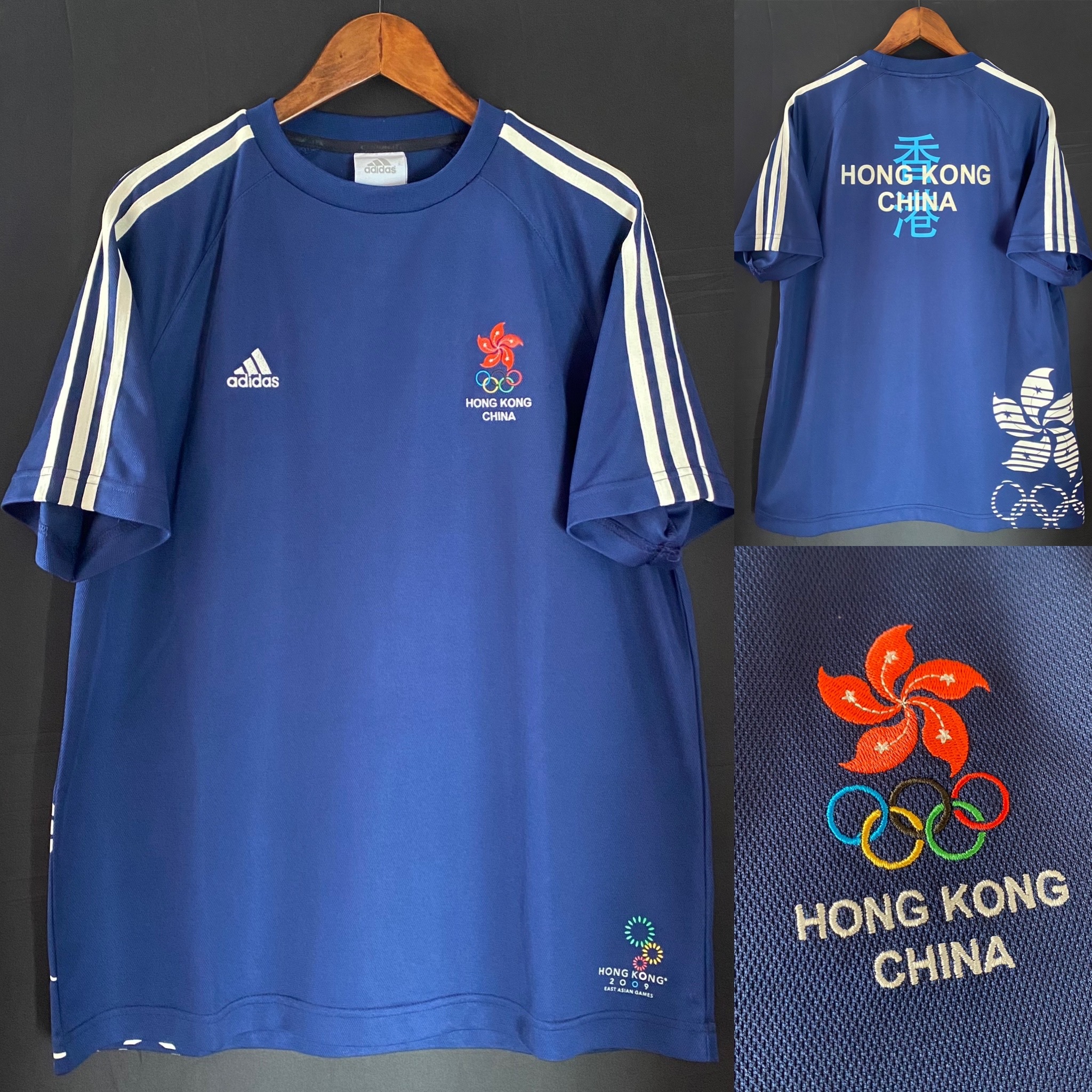 Hong Kong Team 2009 East Asia Games T-Shirt