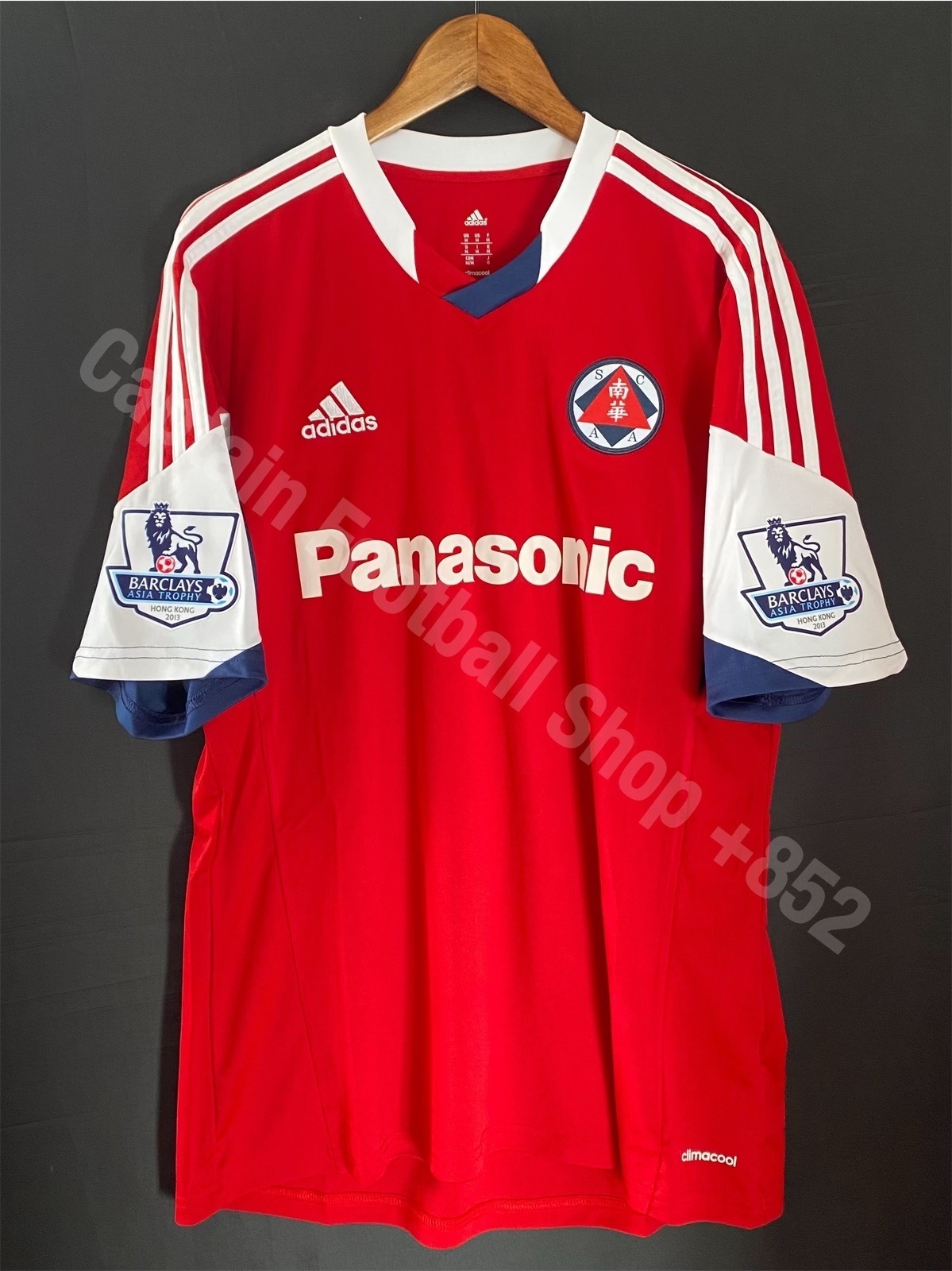 South China Football Team 2013 Barclays Asia Trophy Adidas Home Special Shirt