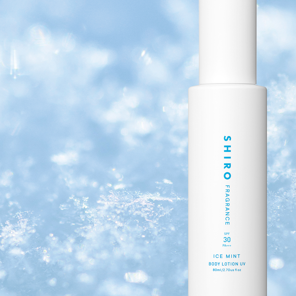 [限定] SHIRO Ice Mint Body Lotion UV SPF30 PA+++ 80ml