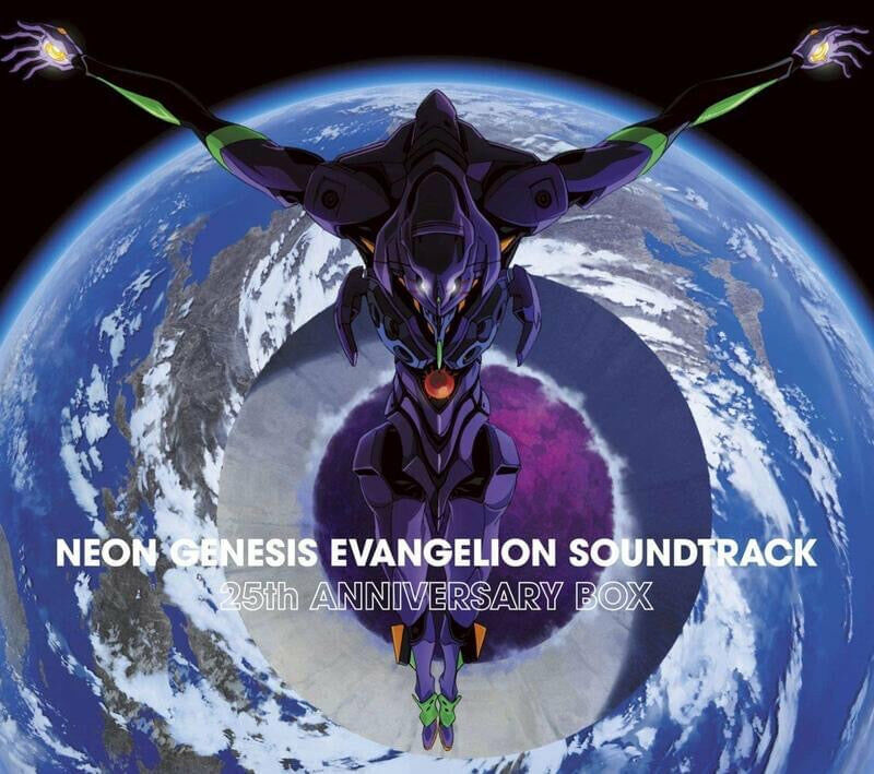 新世紀エヴァンゲリオン Neon Genesis Evangelion Soundtrack 25th Anniversary Box 新世紀福音戰士原聲帶 25週年紀念BOX 5CD
