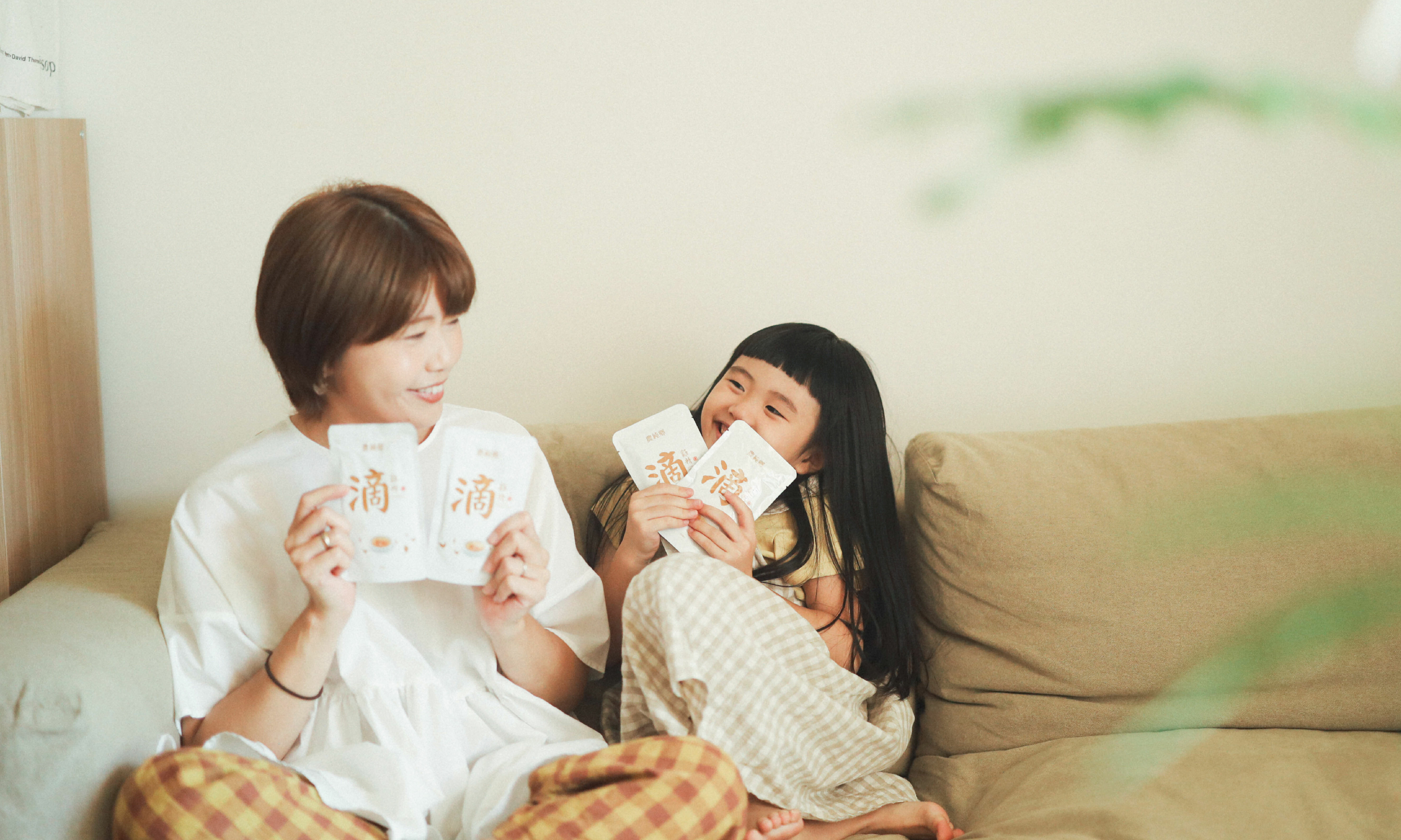 2024兒童滴雞精推薦