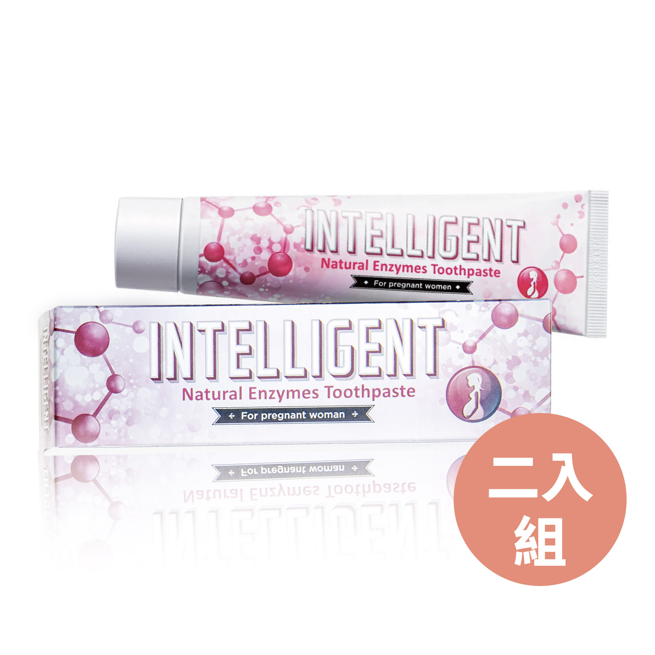INTELLIGENT 因特力淨孕婦酵素牙膏 80g 兩入組【溫和薄荷】
