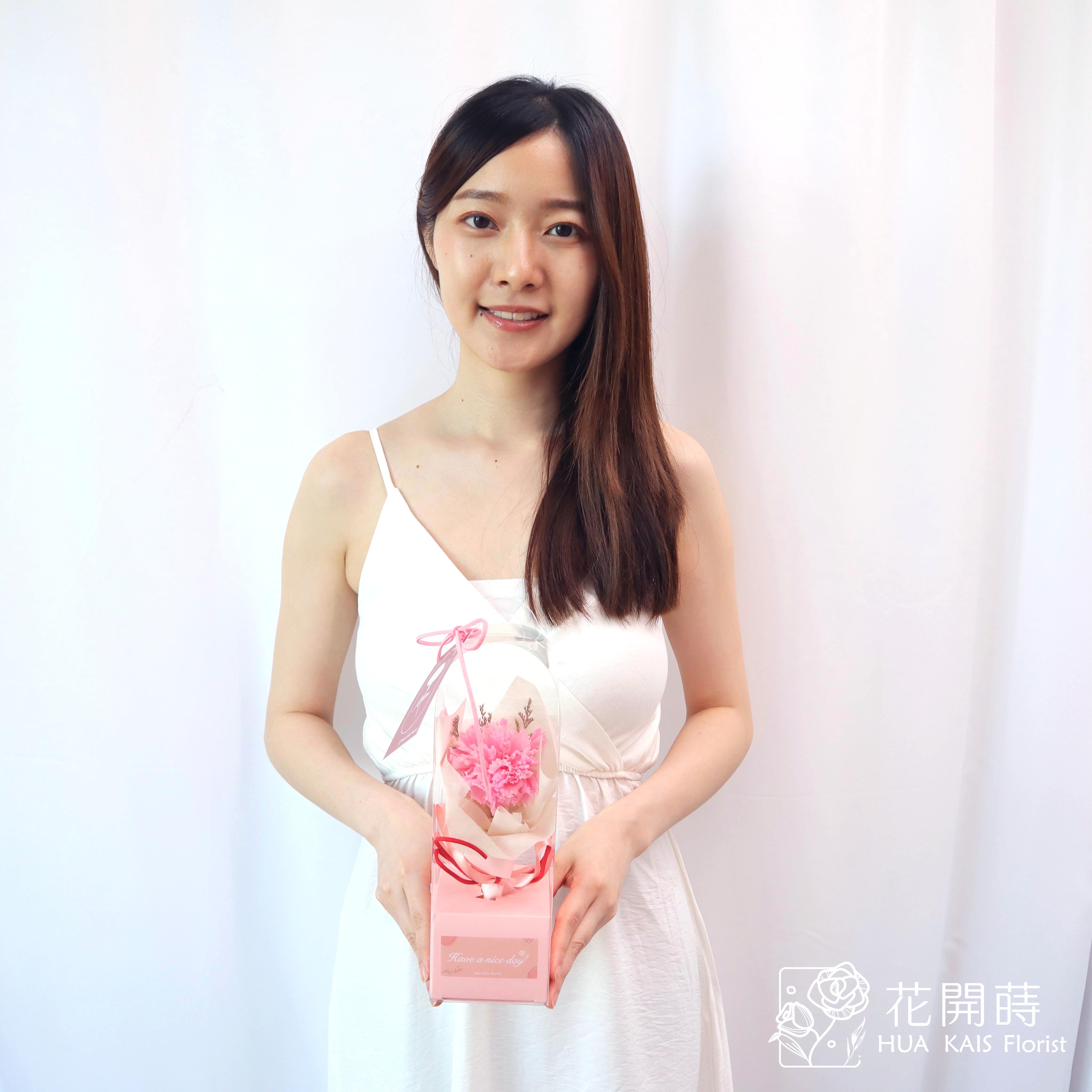 康乃馨小花束|甜心粉|小花束|母親節禮物|永生康乃馨