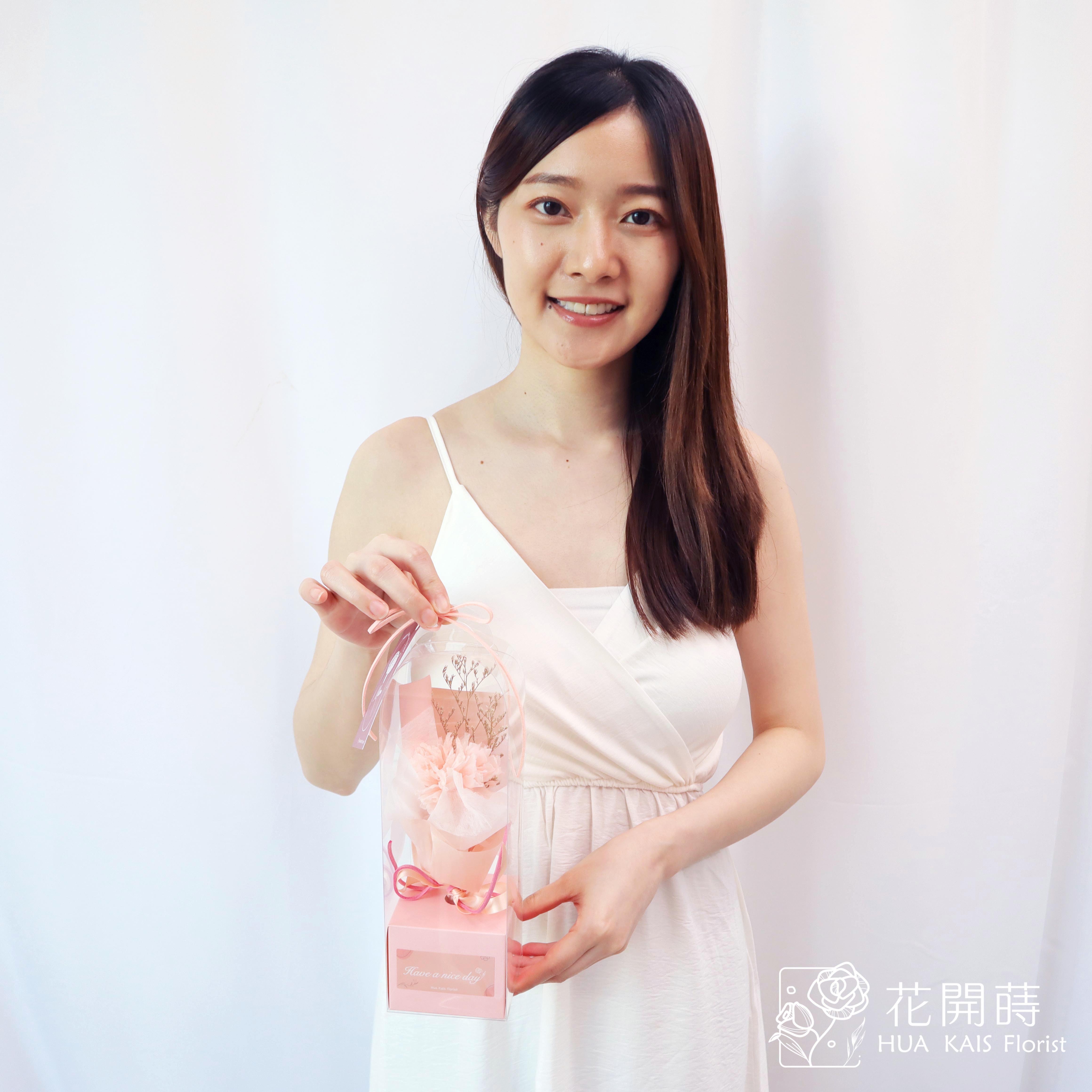 康乃馨小花束|淡粉康乃馨|小花束|母親節禮物|永生康乃馨