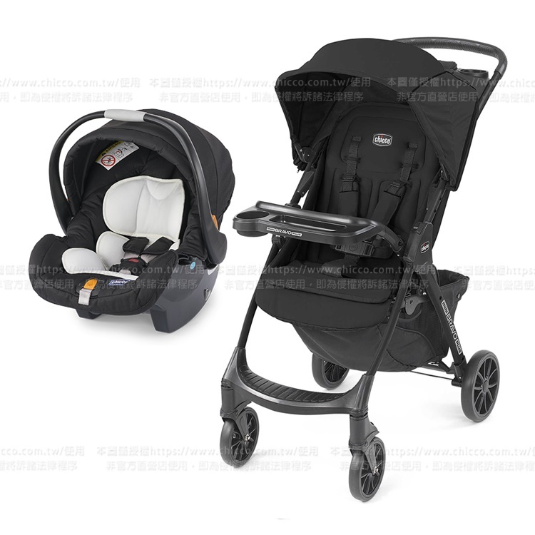 Mini Bravo輕量秒收車+KeyFit手提汽座無底座版