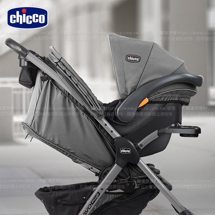 Mini Bravo輕量秒收車+KeyFit手提汽座無底座版