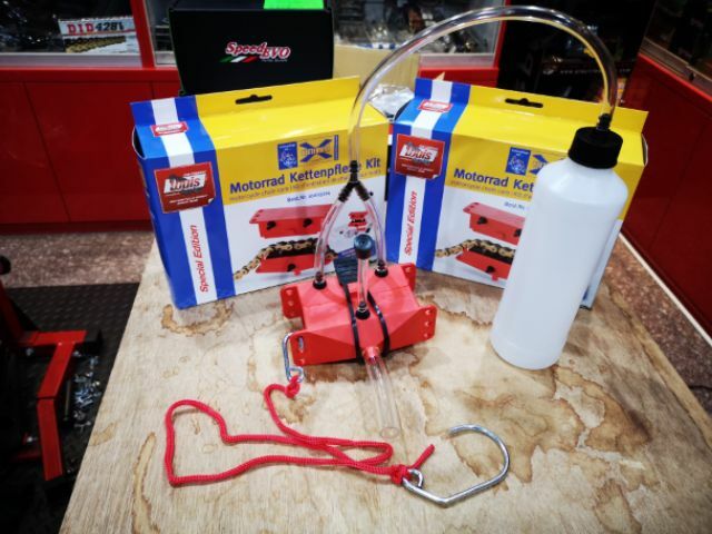 【LOUIS】洗鏈器及毛刷組