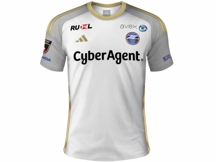 2024 Machida Zelvia Away Shirt