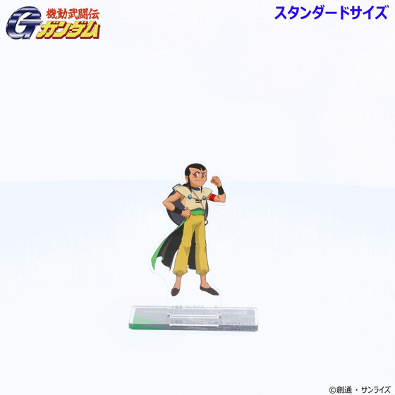 240726 Pbandai 預訂2026/1月 機動武闘伝Gガンダム アクリルスタンド