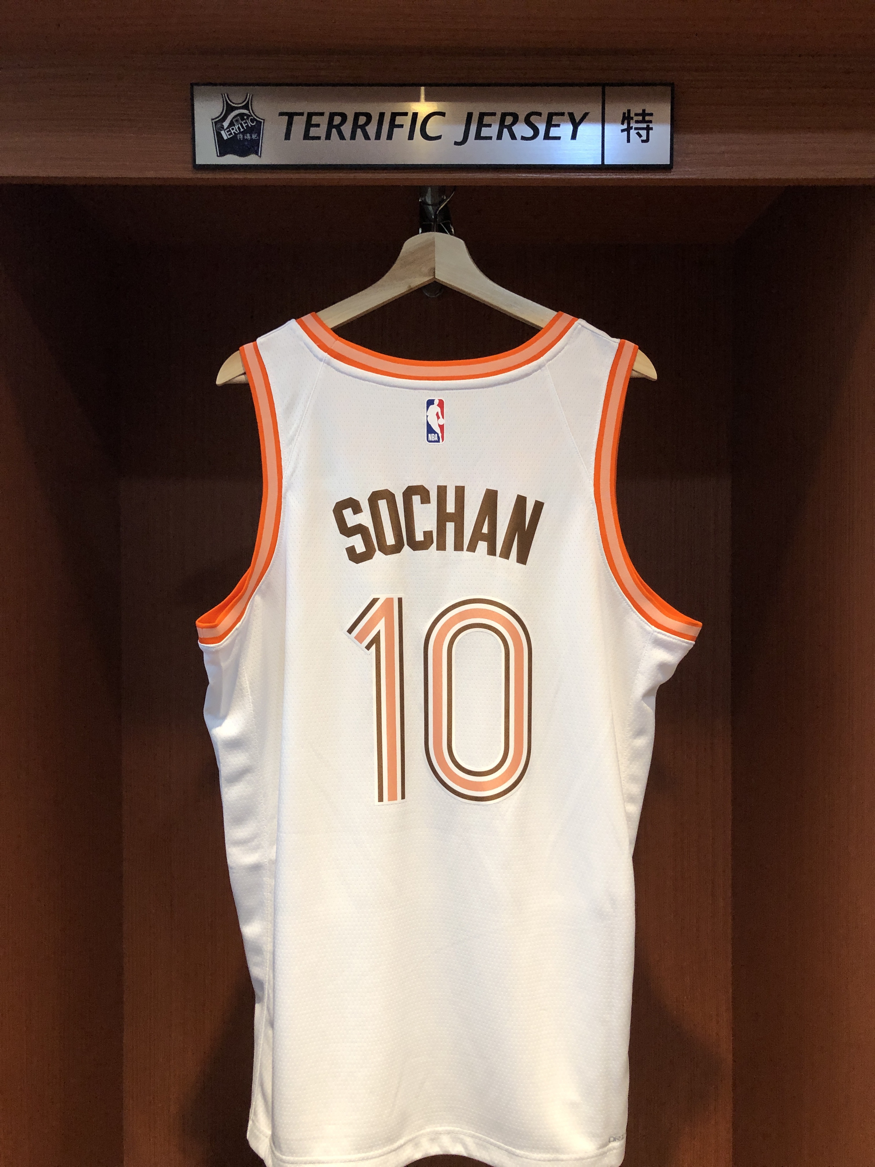 NBA球衣 Jeremy Sochan 聖安東尼奧馬刺城市 City Nike Swingman 球迷版 熱轉印 全新