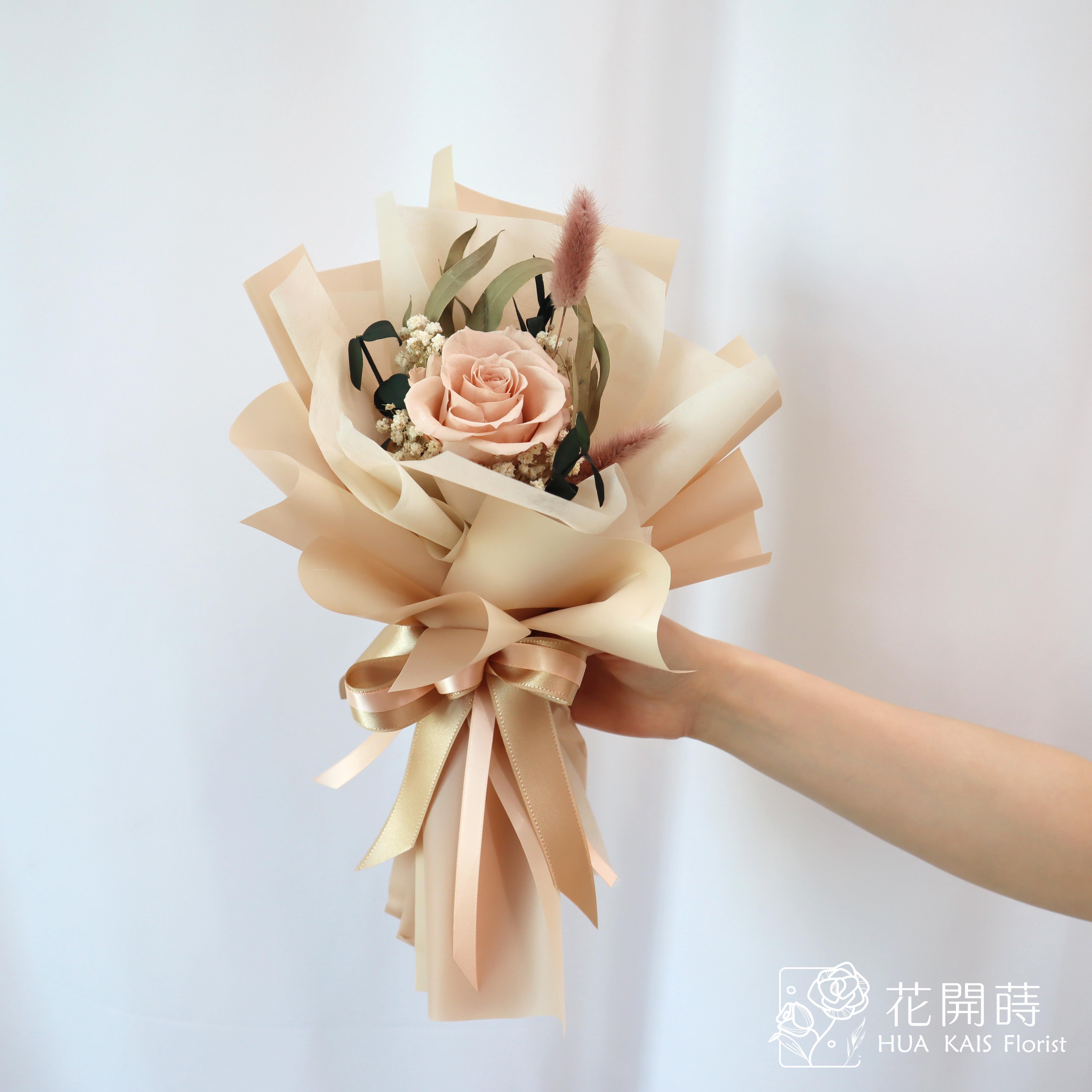 永生玫瑰花束|冰茶色|單枝花束|永生花|情人節花束|小花束