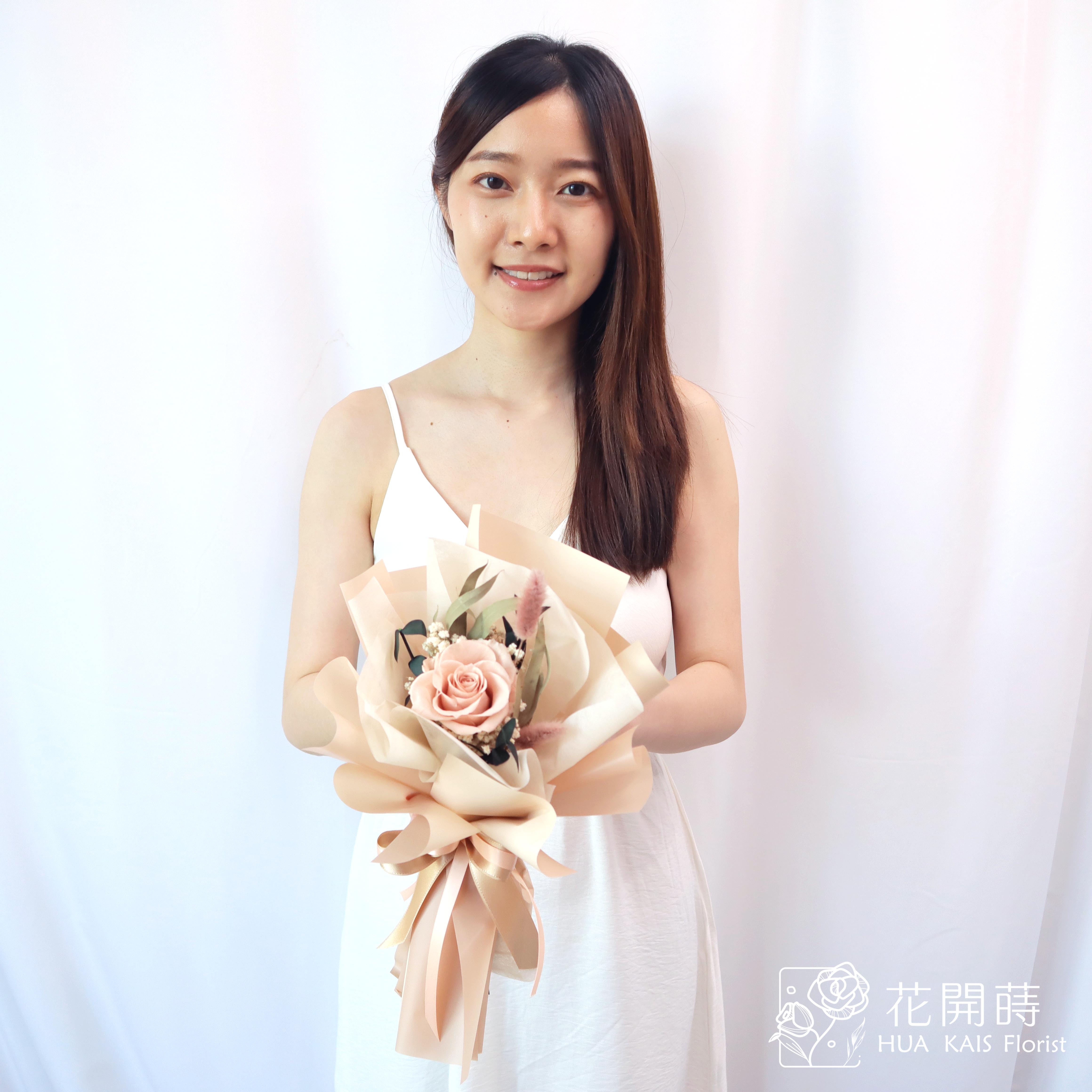 永生玫瑰花束|冰茶色|單枝花束|永生花|情人節花束|小花束