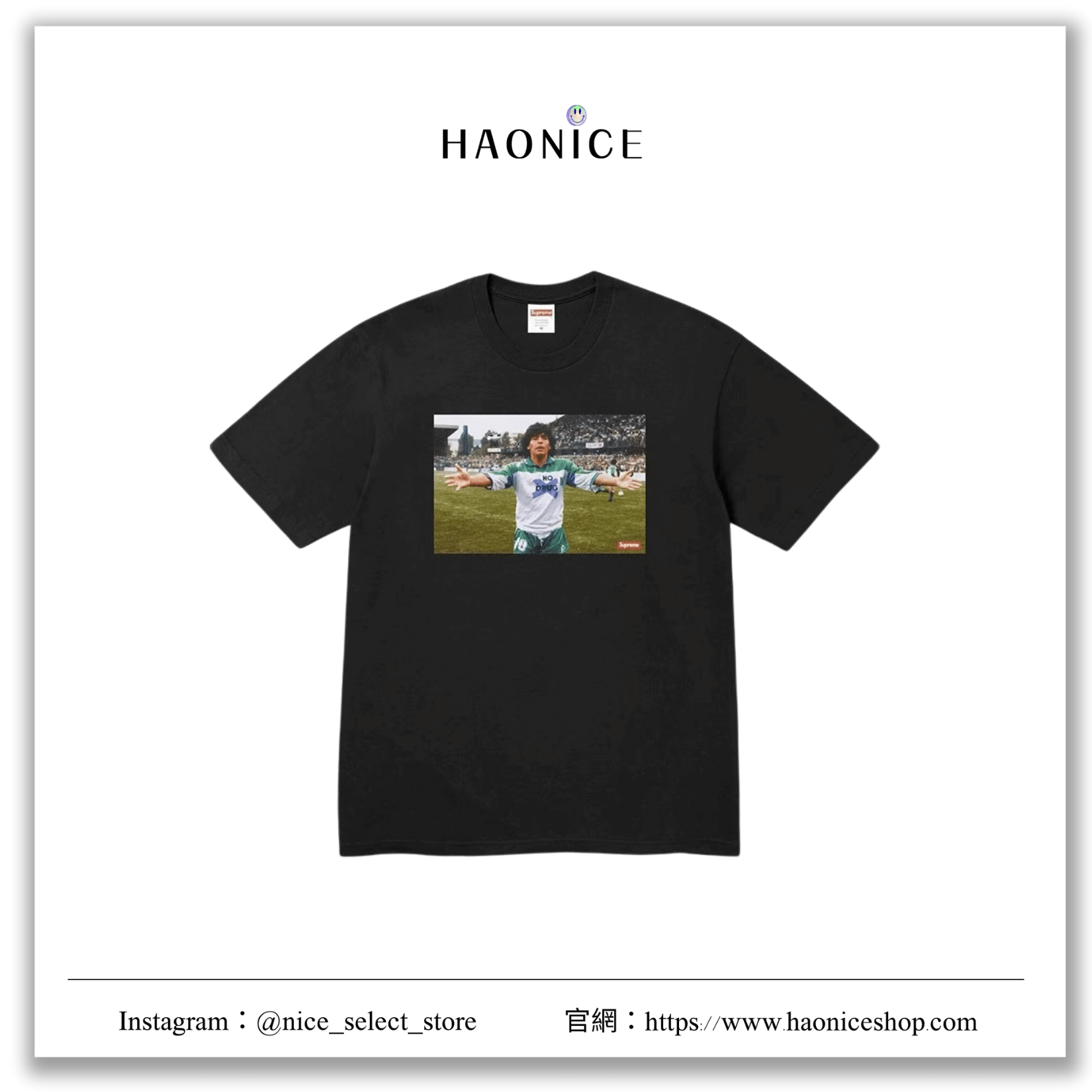 【NICE 歐美日韓代購】24SS夏季新品🔥美式潮牌🇺🇸 SUPREME 球星照片短T 馬拉度納 足球⚽️